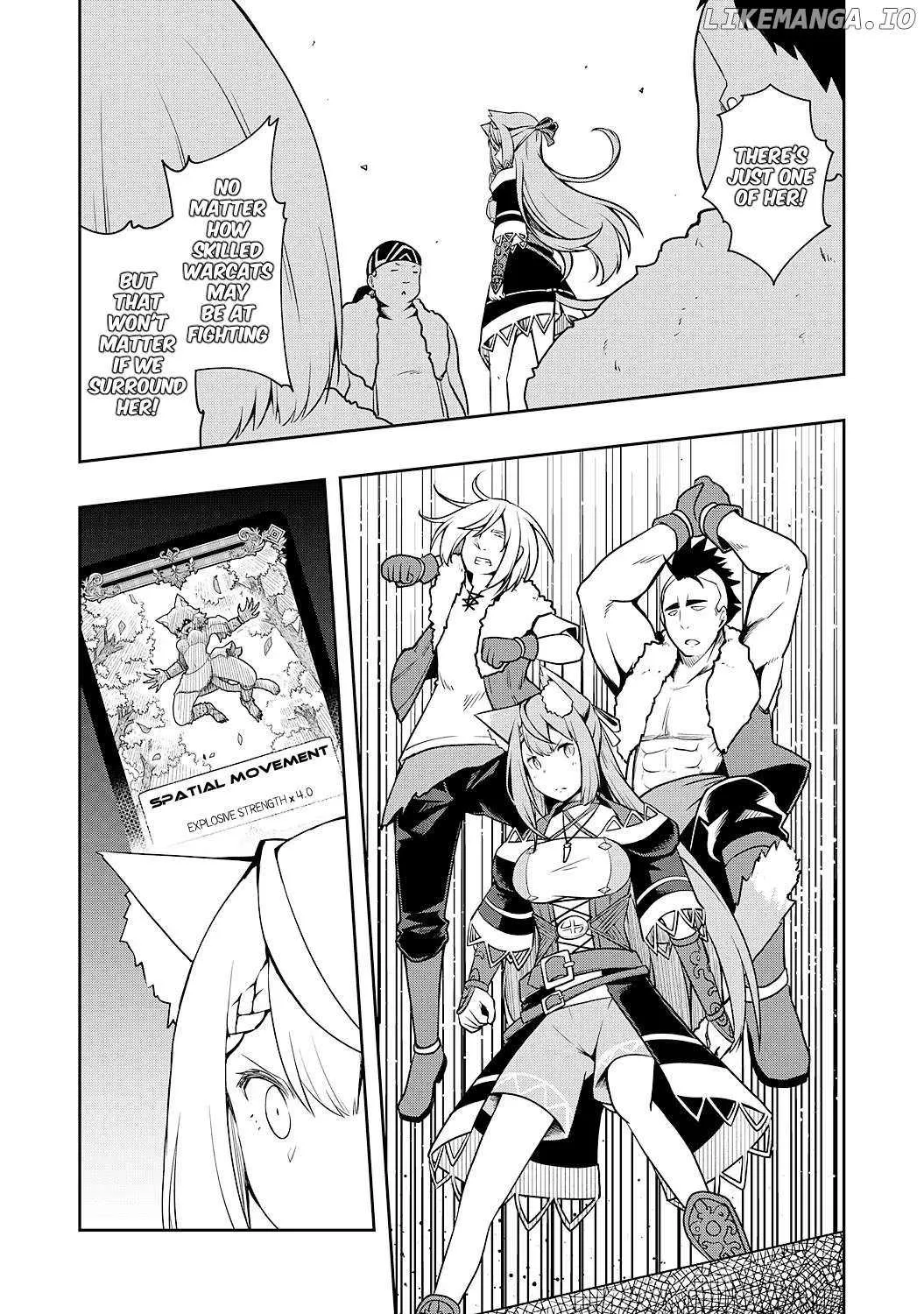 The Reincarnated Noble Who Was Exiled, Uses a Useless Skill to Rule Over Domestic Affairs~ Was Supposed to Run the Territory Freely, but Thanks to the Skill Chapter 2 page 28 - 