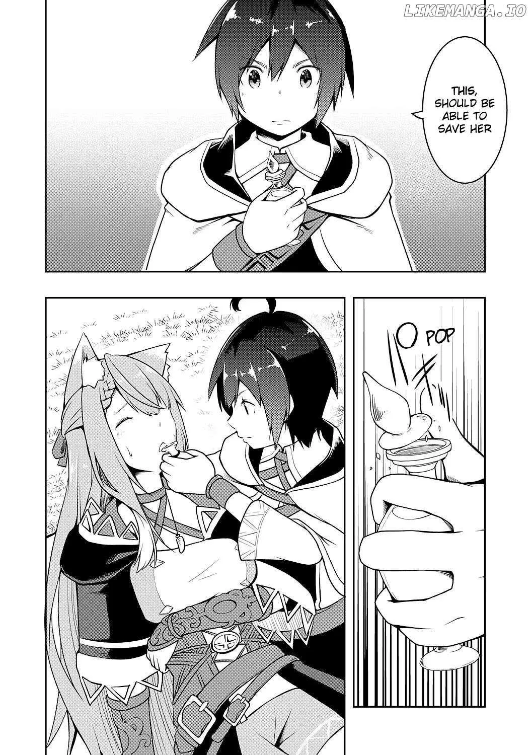 The Reincarnated Noble Who Was Exiled, Uses a Useless Skill to Rule Over Domestic Affairs~ Was Supposed to Run the Territory Freely, but Thanks to the Skill Chapter 2 page 7 - 