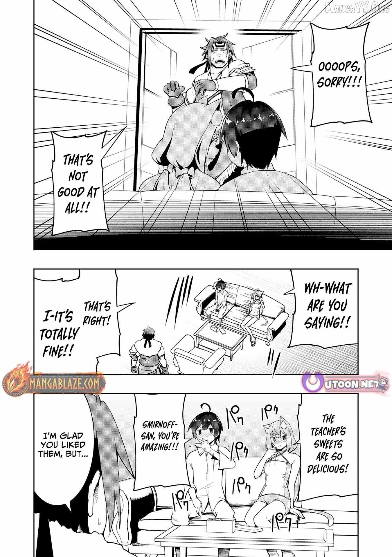 The Reincarnated Noble Who Was Exiled, Uses a Useless Skill to Rule Over Domestic Affairs~ Was Supposed to Run the Territory Freely, but Thanks to the Skill Chapter 20 page 11 - 
