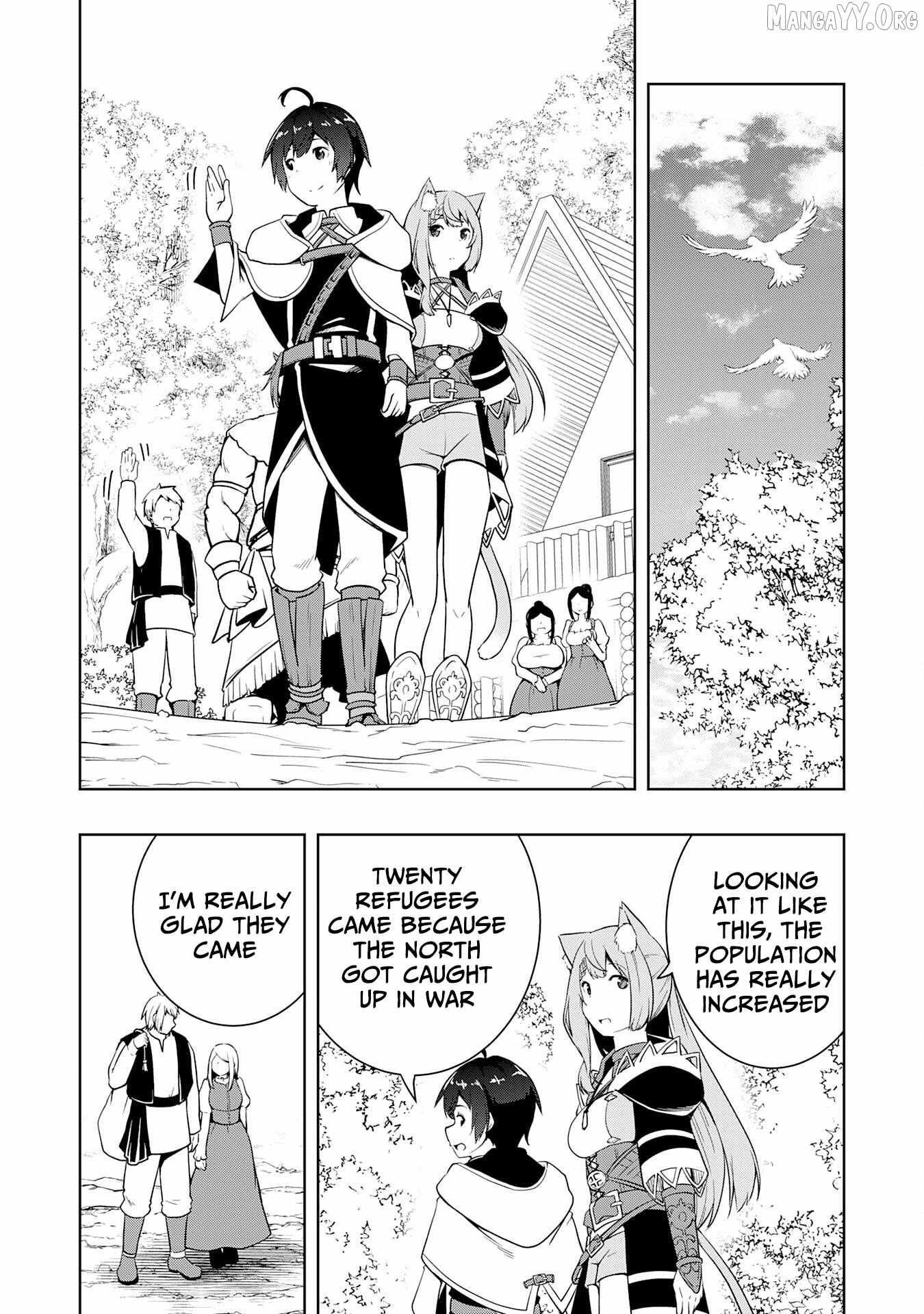The Reincarnated Noble Who Was Exiled, Uses a Useless Skill to Rule Over Domestic Affairs~ Was Supposed to Run the Territory Freely, but Thanks to the Skill Chapter 20 page 13 - 