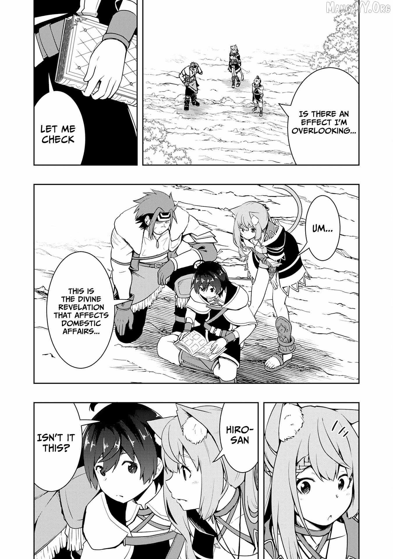The Reincarnated Noble Who Was Exiled, Uses a Useless Skill to Rule Over Domestic Affairs~ Was Supposed to Run the Territory Freely, but Thanks to the Skill Chapter 20 page 20 - 