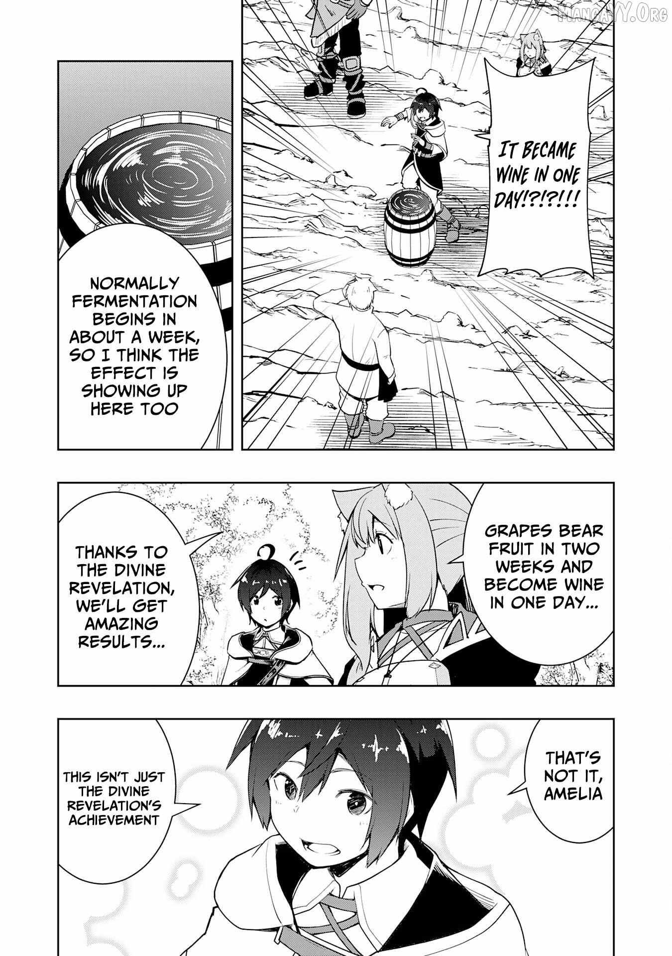 The Reincarnated Noble Who Was Exiled, Uses a Useless Skill to Rule Over Domestic Affairs~ Was Supposed to Run the Territory Freely, but Thanks to the Skill Chapter 20 page 22 - 