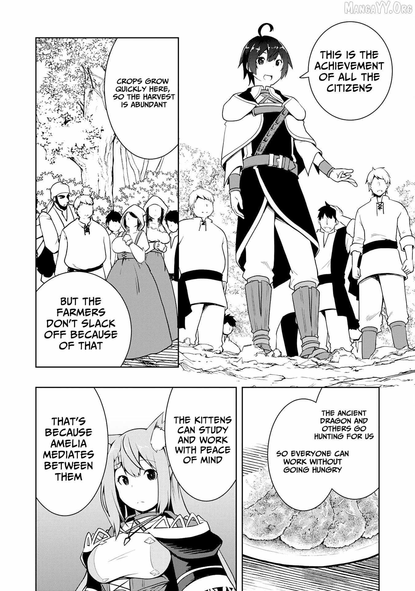 The Reincarnated Noble Who Was Exiled, Uses a Useless Skill to Rule Over Domestic Affairs~ Was Supposed to Run the Territory Freely, but Thanks to the Skill Chapter 20 page 23 - 