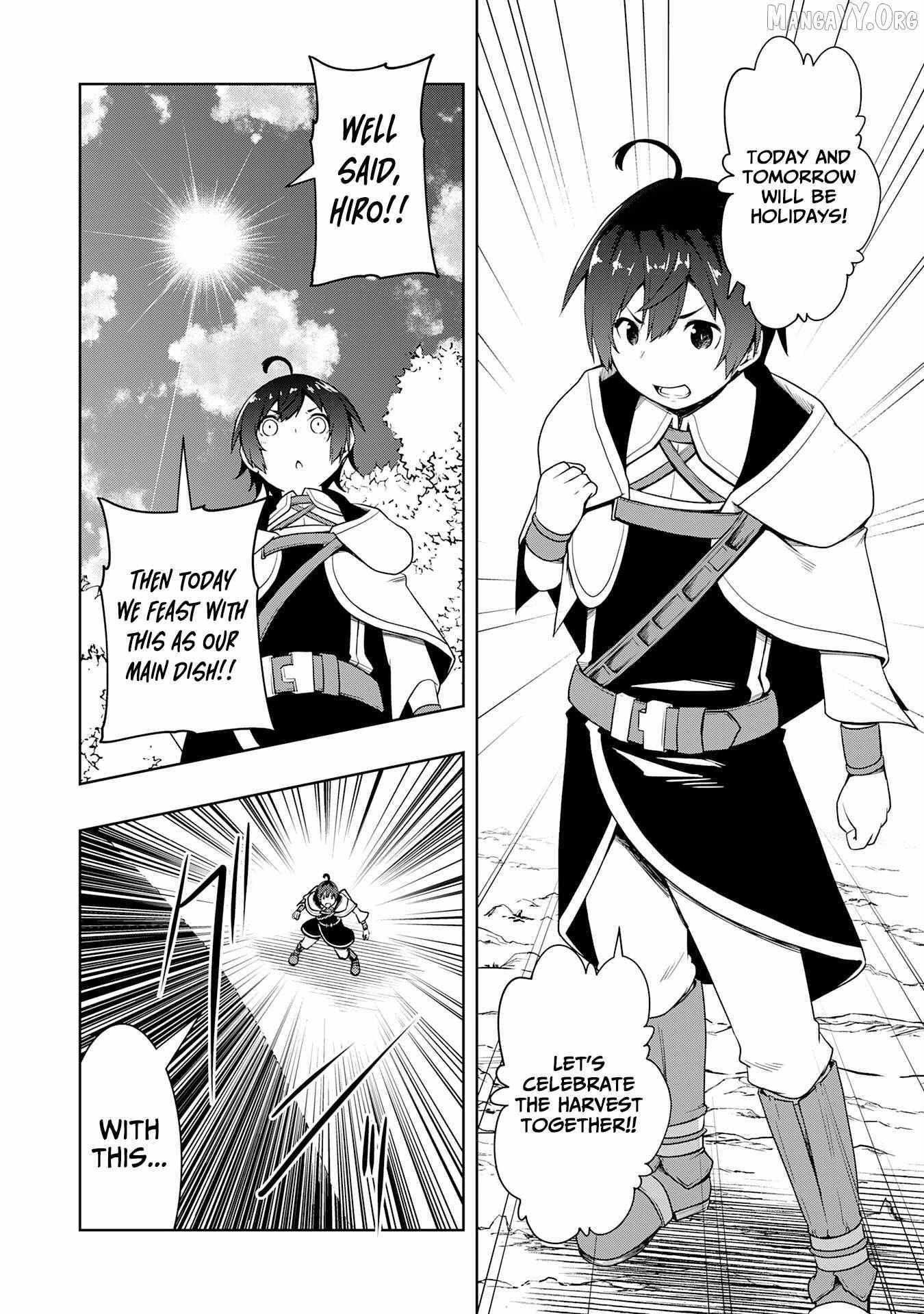 The Reincarnated Noble Who Was Exiled, Uses a Useless Skill to Rule Over Domestic Affairs~ Was Supposed to Run the Territory Freely, but Thanks to the Skill Chapter 20 page 25 - 