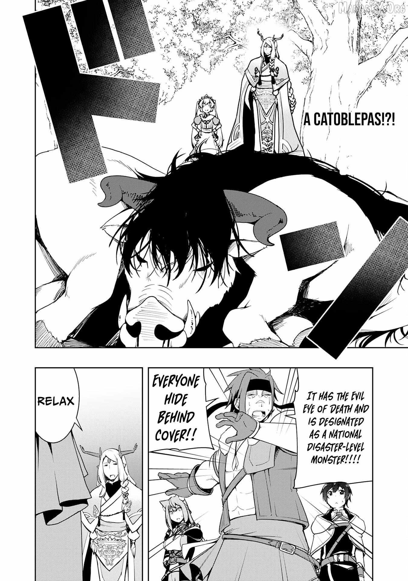 The Reincarnated Noble Who Was Exiled, Uses a Useless Skill to Rule Over Domestic Affairs~ Was Supposed to Run the Territory Freely, but Thanks to the Skill Chapter 20 page 27 - 