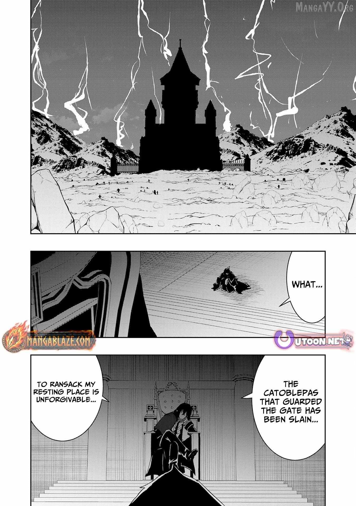 The Reincarnated Noble Who Was Exiled, Uses a Useless Skill to Rule Over Domestic Affairs~ Was Supposed to Run the Territory Freely, but Thanks to the Skill Chapter 20 page 31 - 