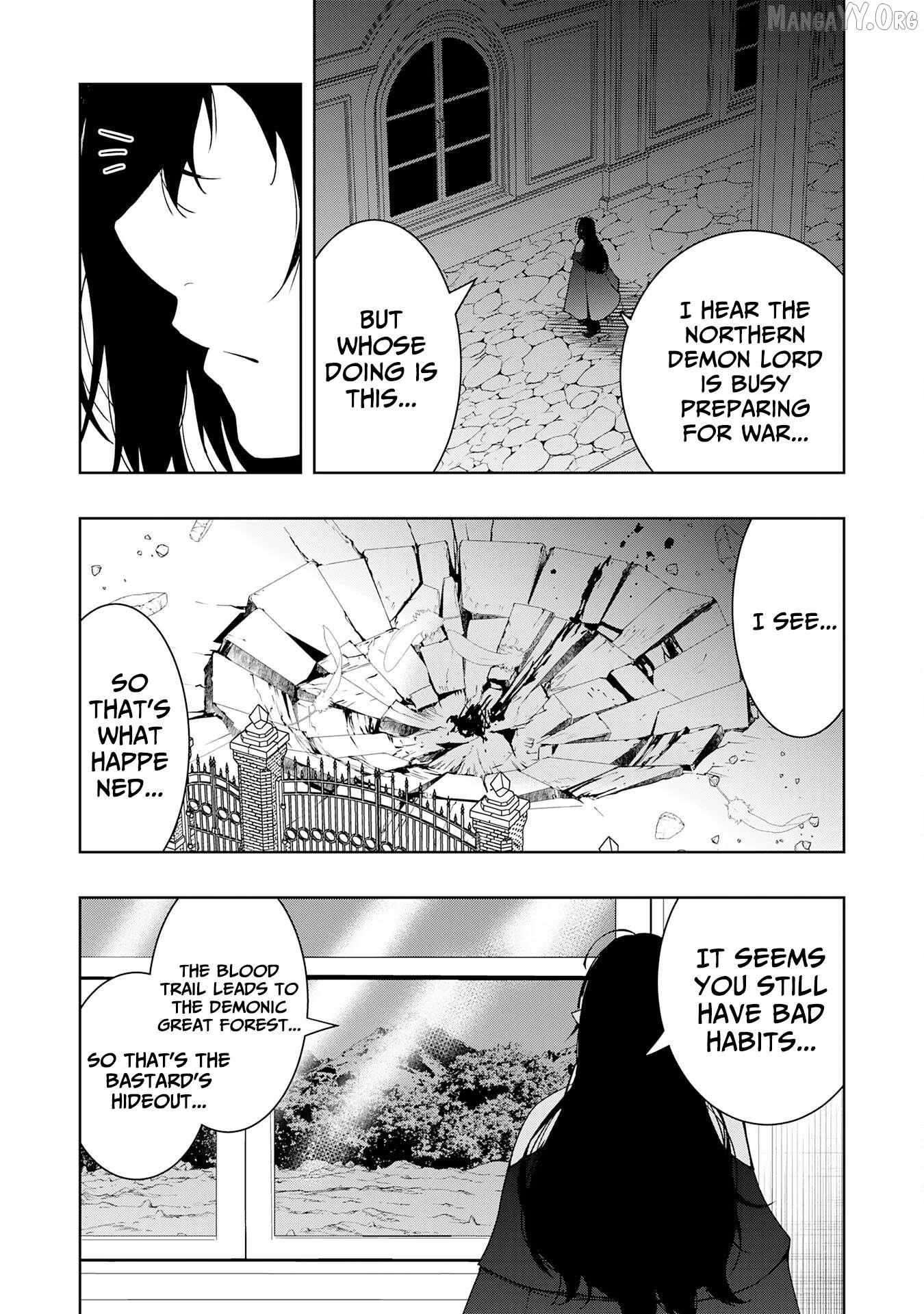 The Reincarnated Noble Who Was Exiled, Uses a Useless Skill to Rule Over Domestic Affairs~ Was Supposed to Run the Territory Freely, but Thanks to the Skill Chapter 20 page 32 - 
