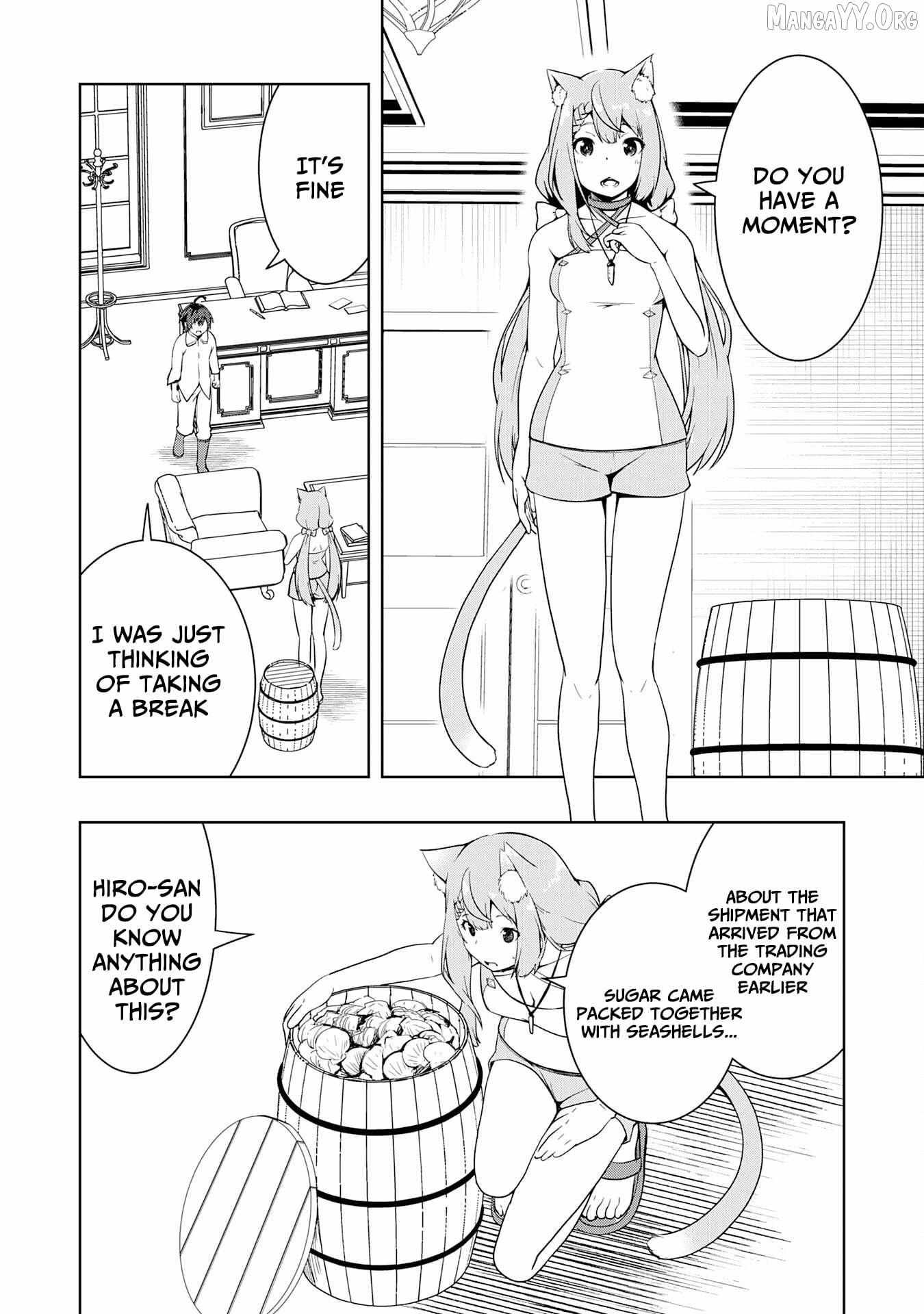 The Reincarnated Noble Who Was Exiled, Uses a Useless Skill to Rule Over Domestic Affairs~ Was Supposed to Run the Territory Freely, but Thanks to the Skill Chapter 20 page 5 - 