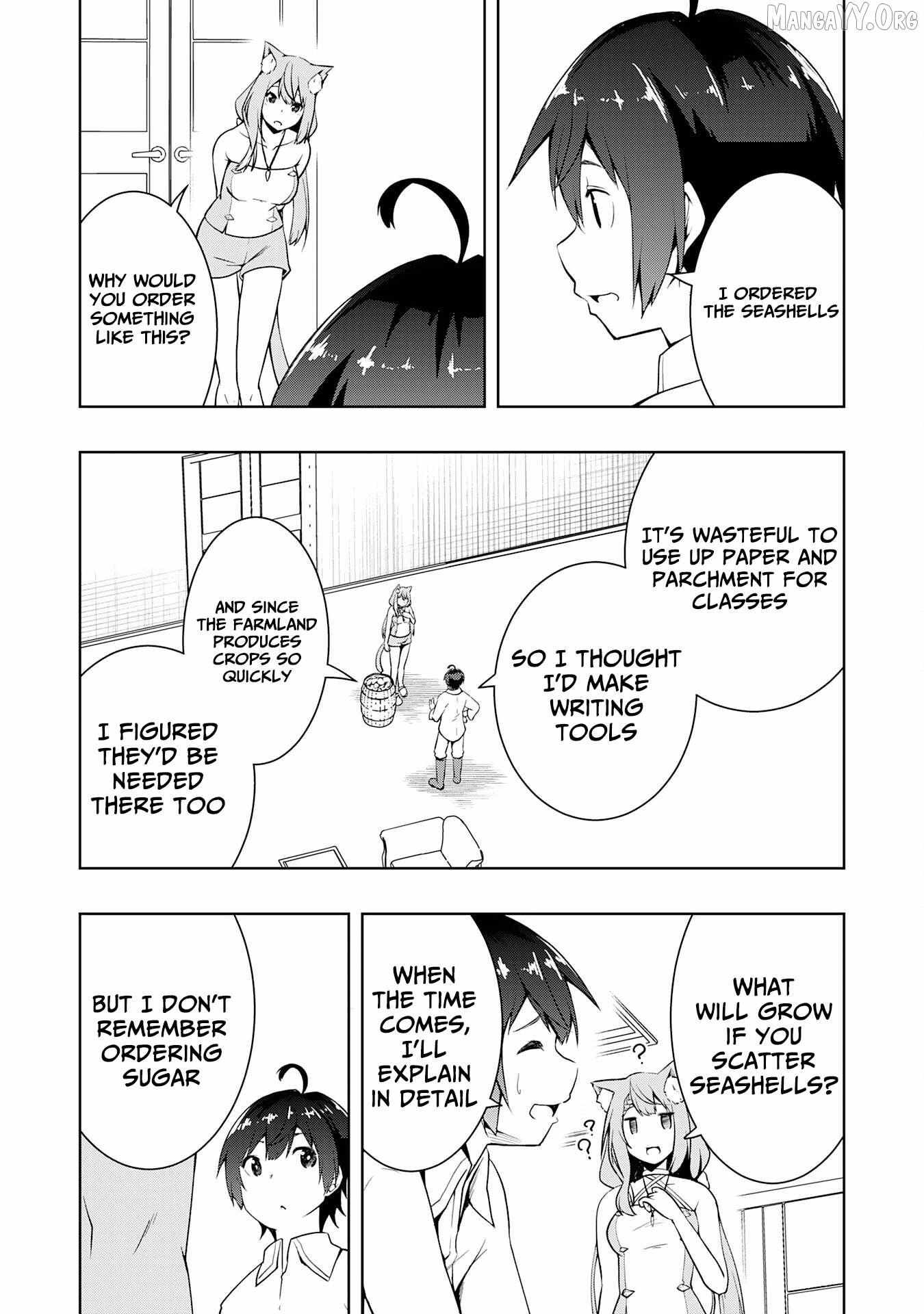 The Reincarnated Noble Who Was Exiled, Uses a Useless Skill to Rule Over Domestic Affairs~ Was Supposed to Run the Territory Freely, but Thanks to the Skill Chapter 20 page 6 - 