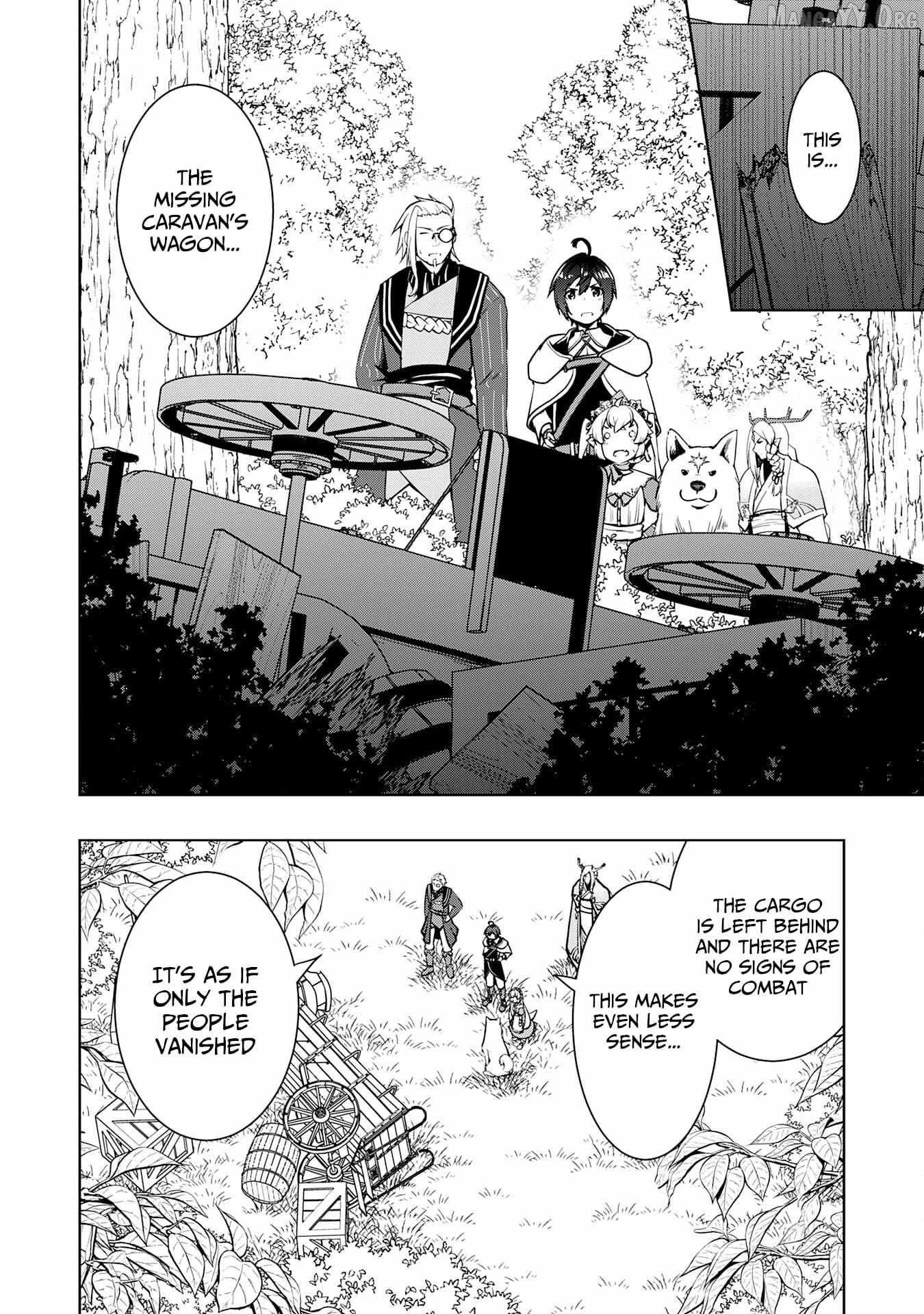 The Reincarnated Noble Who Was Exiled, Uses a Useless Skill to Rule Over Domestic Affairs~ Was Supposed to Run the Territory Freely, but Thanks to the Skill Chapter 21 page 18 - 