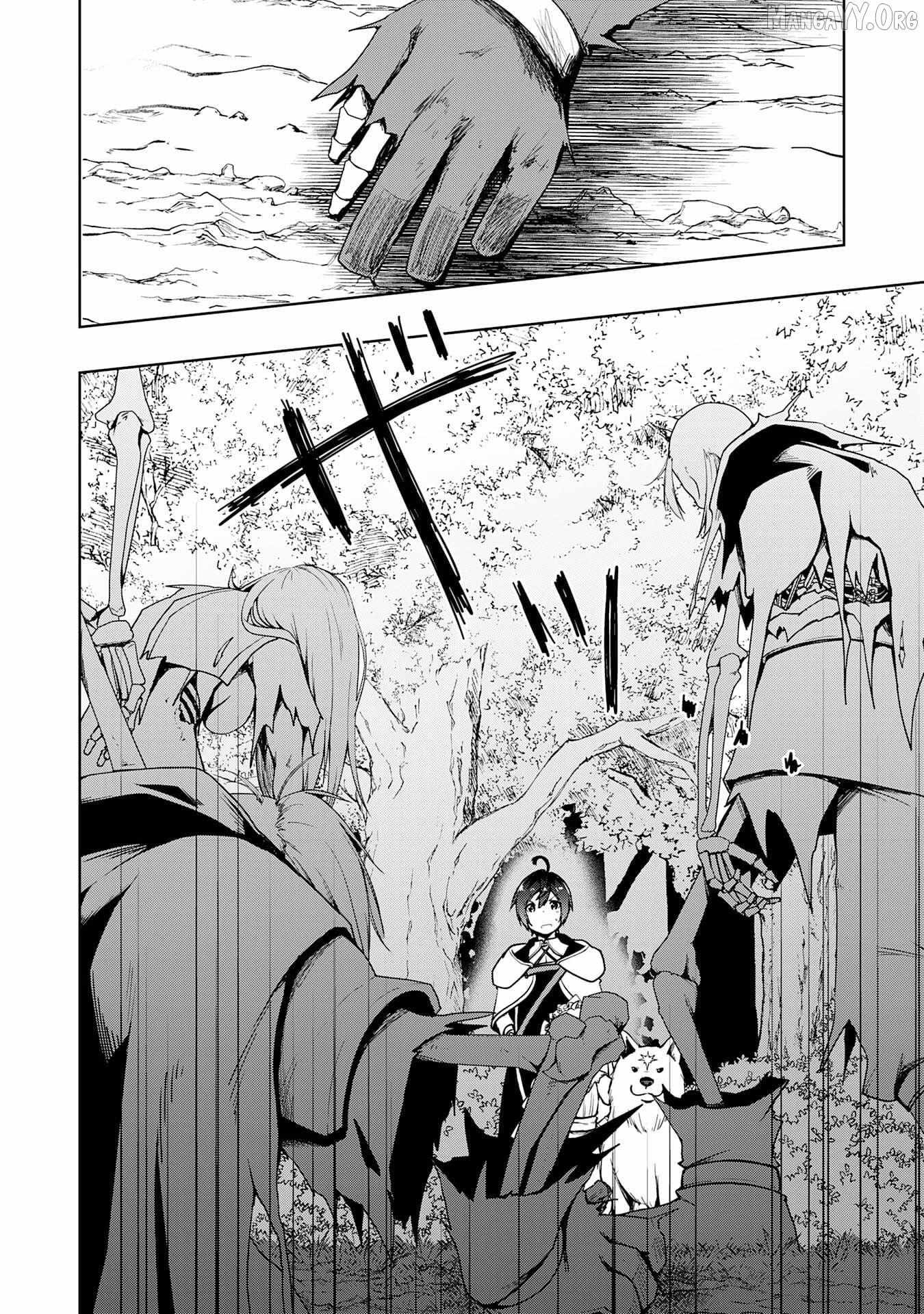 The Reincarnated Noble Who Was Exiled, Uses a Useless Skill to Rule Over Domestic Affairs~ Was Supposed to Run the Territory Freely, but Thanks to the Skill Chapter 21 page 20 - 