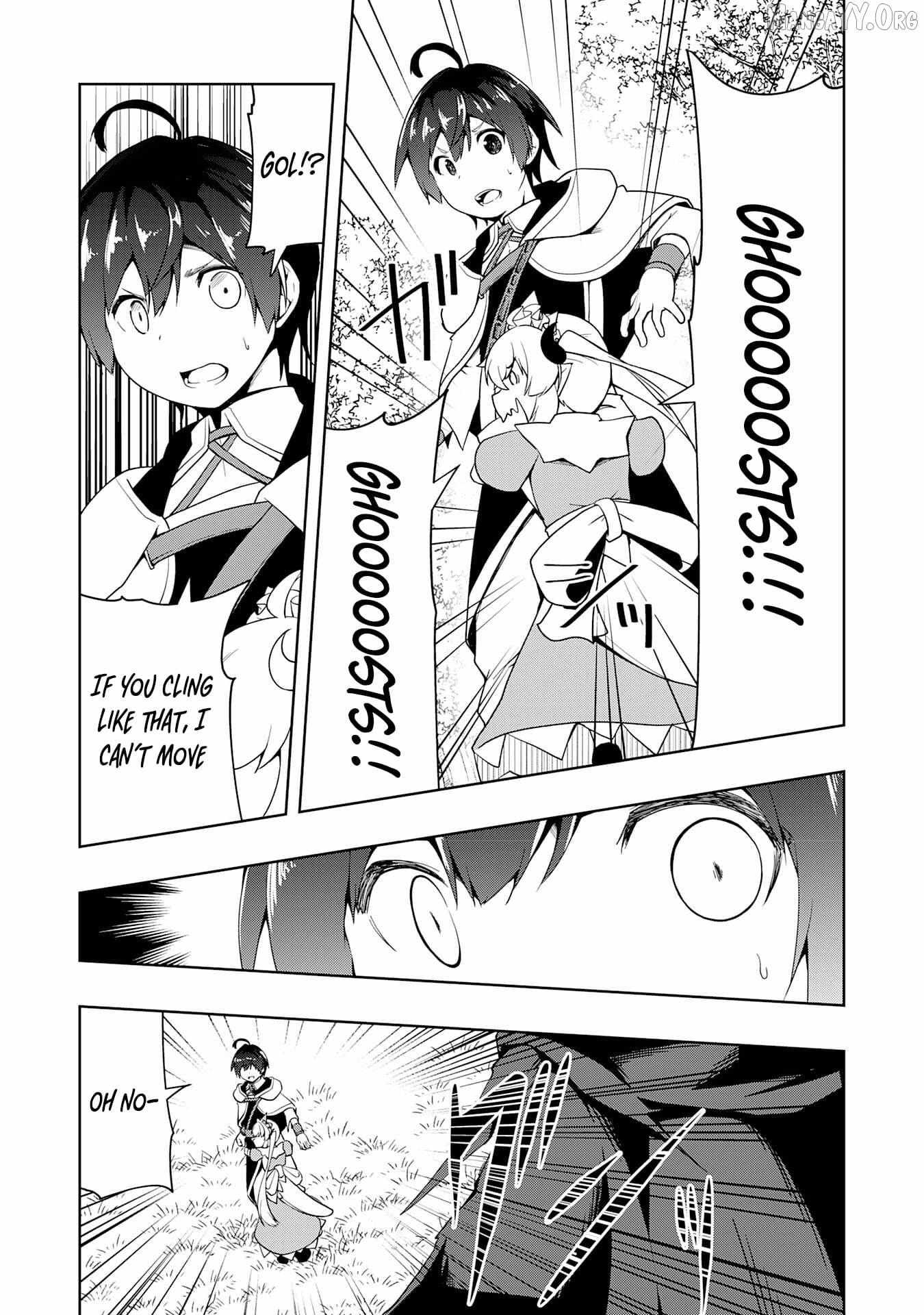 The Reincarnated Noble Who Was Exiled, Uses a Useless Skill to Rule Over Domestic Affairs~ Was Supposed to Run the Territory Freely, but Thanks to the Skill Chapter 21 page 21 - 