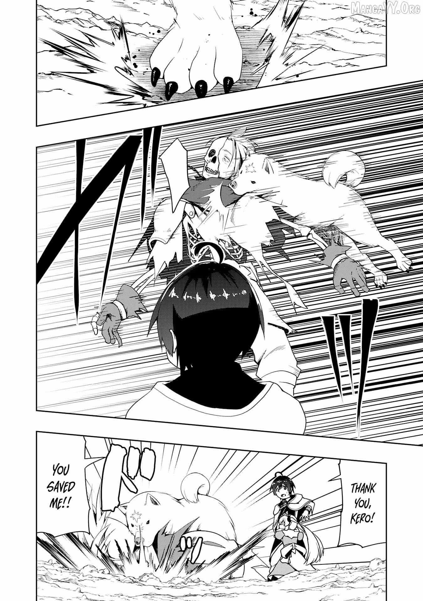 The Reincarnated Noble Who Was Exiled, Uses a Useless Skill to Rule Over Domestic Affairs~ Was Supposed to Run the Territory Freely, but Thanks to the Skill Chapter 21 page 22 - 