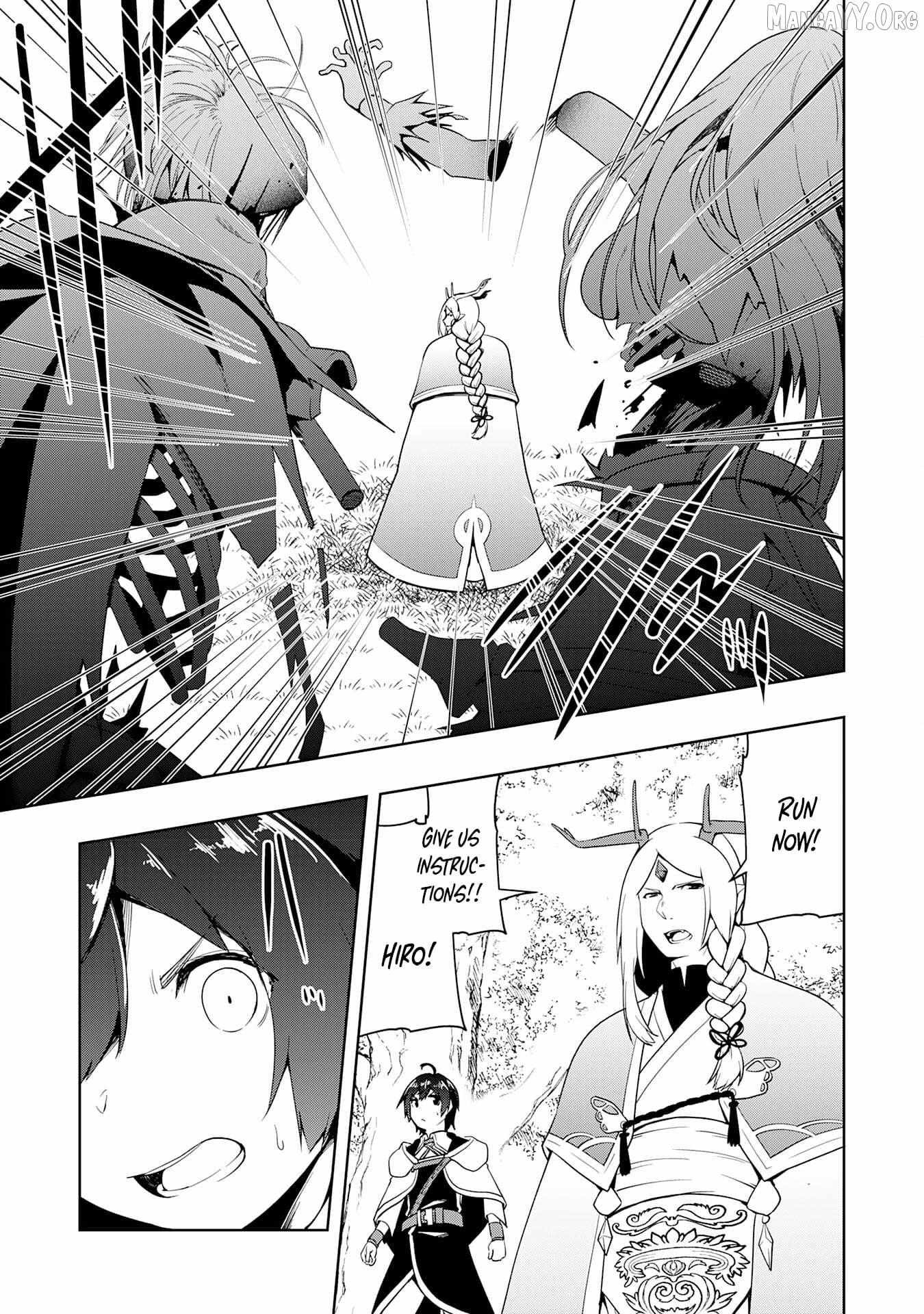 The Reincarnated Noble Who Was Exiled, Uses a Useless Skill to Rule Over Domestic Affairs~ Was Supposed to Run the Territory Freely, but Thanks to the Skill Chapter 21 page 25 - 