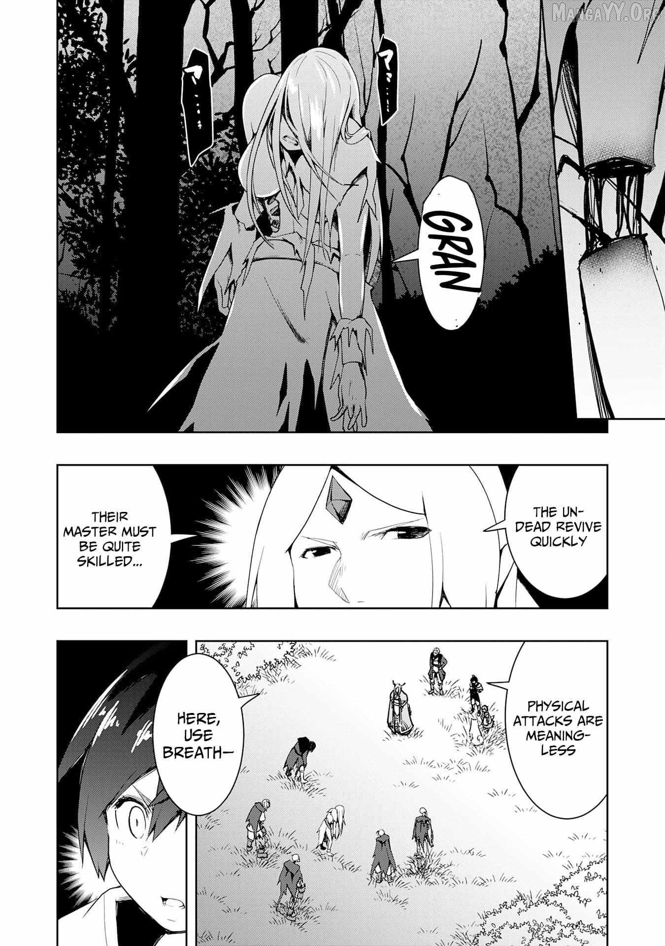 The Reincarnated Noble Who Was Exiled, Uses a Useless Skill to Rule Over Domestic Affairs~ Was Supposed to Run the Territory Freely, but Thanks to the Skill Chapter 21 page 26 - 