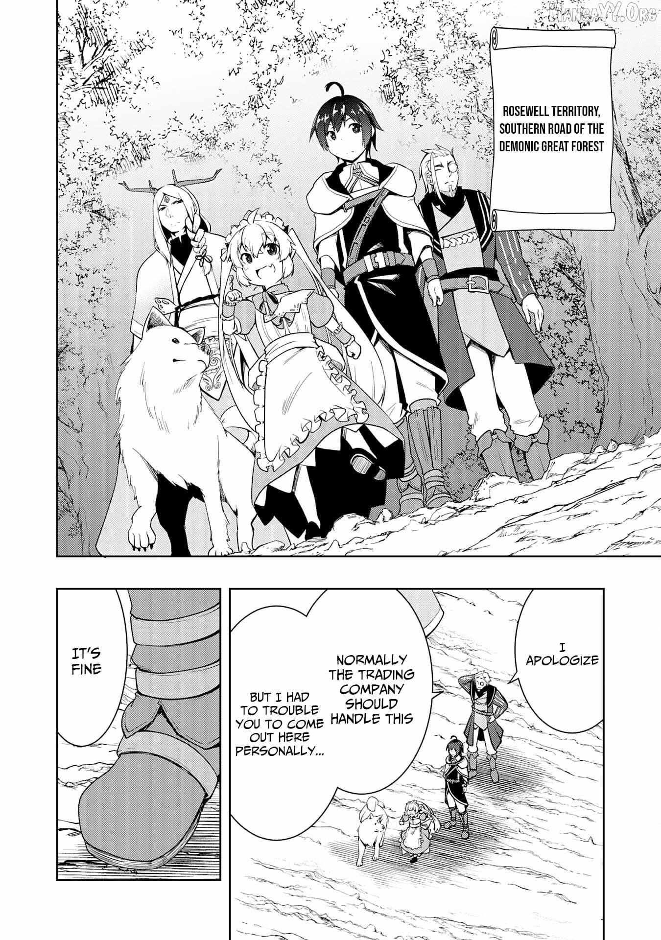The Reincarnated Noble Who Was Exiled, Uses a Useless Skill to Rule Over Domestic Affairs~ Was Supposed to Run the Territory Freely, but Thanks to the Skill Chapter 21 page 4 - 