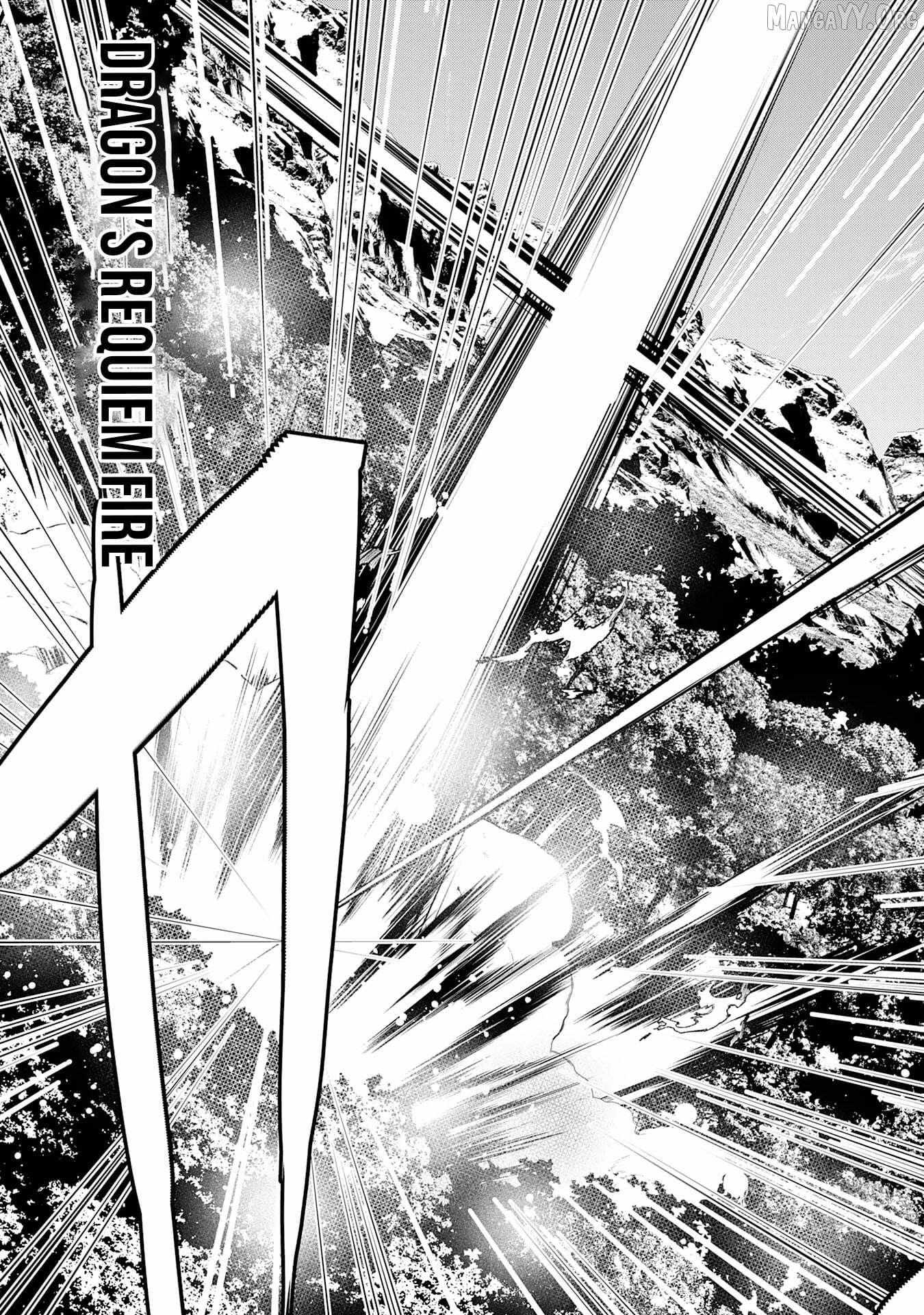 The Reincarnated Noble Who Was Exiled, Uses a Useless Skill to Rule Over Domestic Affairs~ Was Supposed to Run the Territory Freely, but Thanks to the Skill Chapter 21 page 31 - 