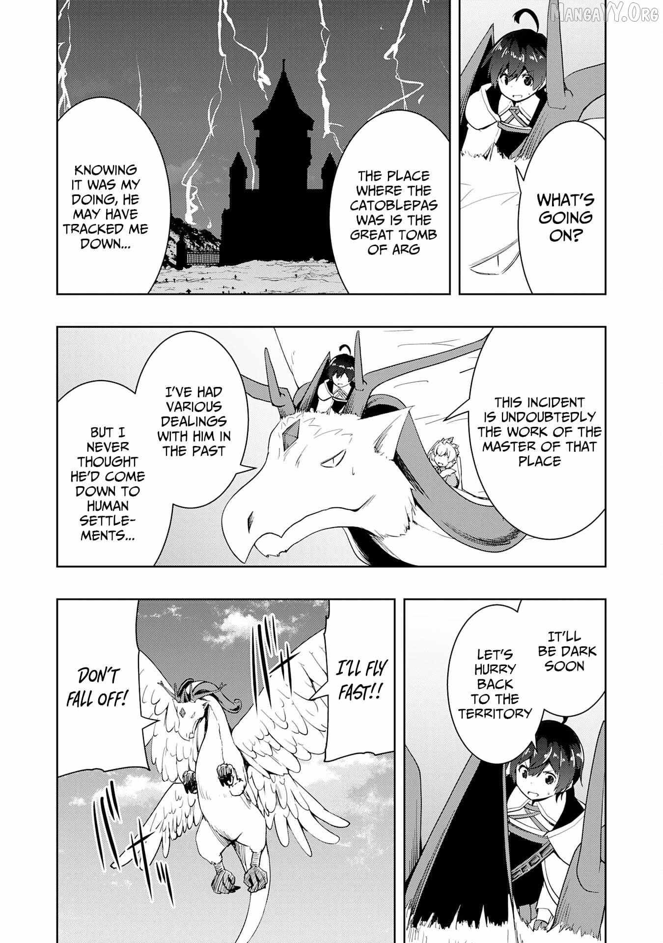 The Reincarnated Noble Who Was Exiled, Uses a Useless Skill to Rule Over Domestic Affairs~ Was Supposed to Run the Territory Freely, but Thanks to the Skill Chapter 21 page 33 - 