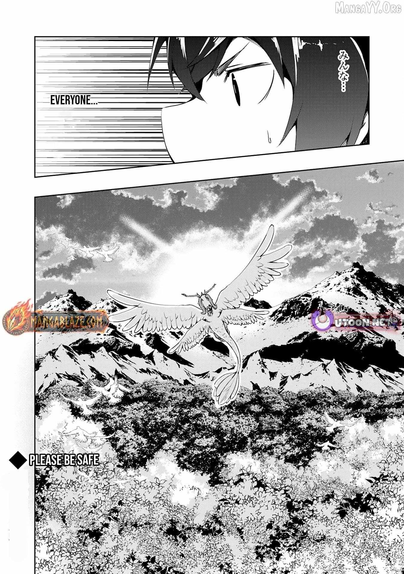 The Reincarnated Noble Who Was Exiled, Uses a Useless Skill to Rule Over Domestic Affairs~ Was Supposed to Run the Territory Freely, but Thanks to the Skill Chapter 21 page 34 - 