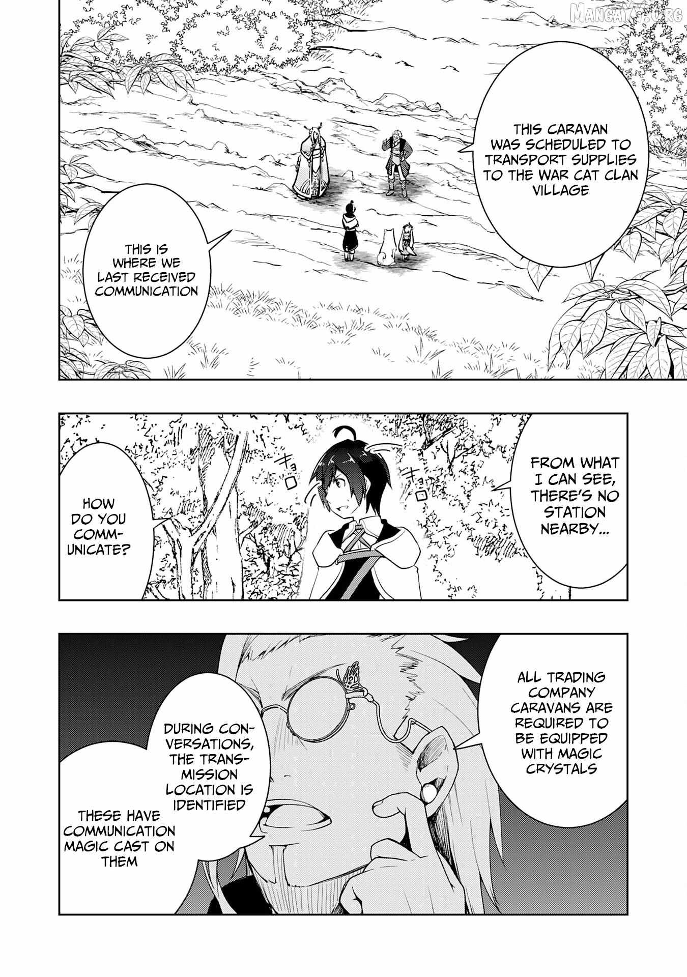 The Reincarnated Noble Who Was Exiled, Uses a Useless Skill to Rule Over Domestic Affairs~ Was Supposed to Run the Territory Freely, but Thanks to the Skill Chapter 21 page 6 - 