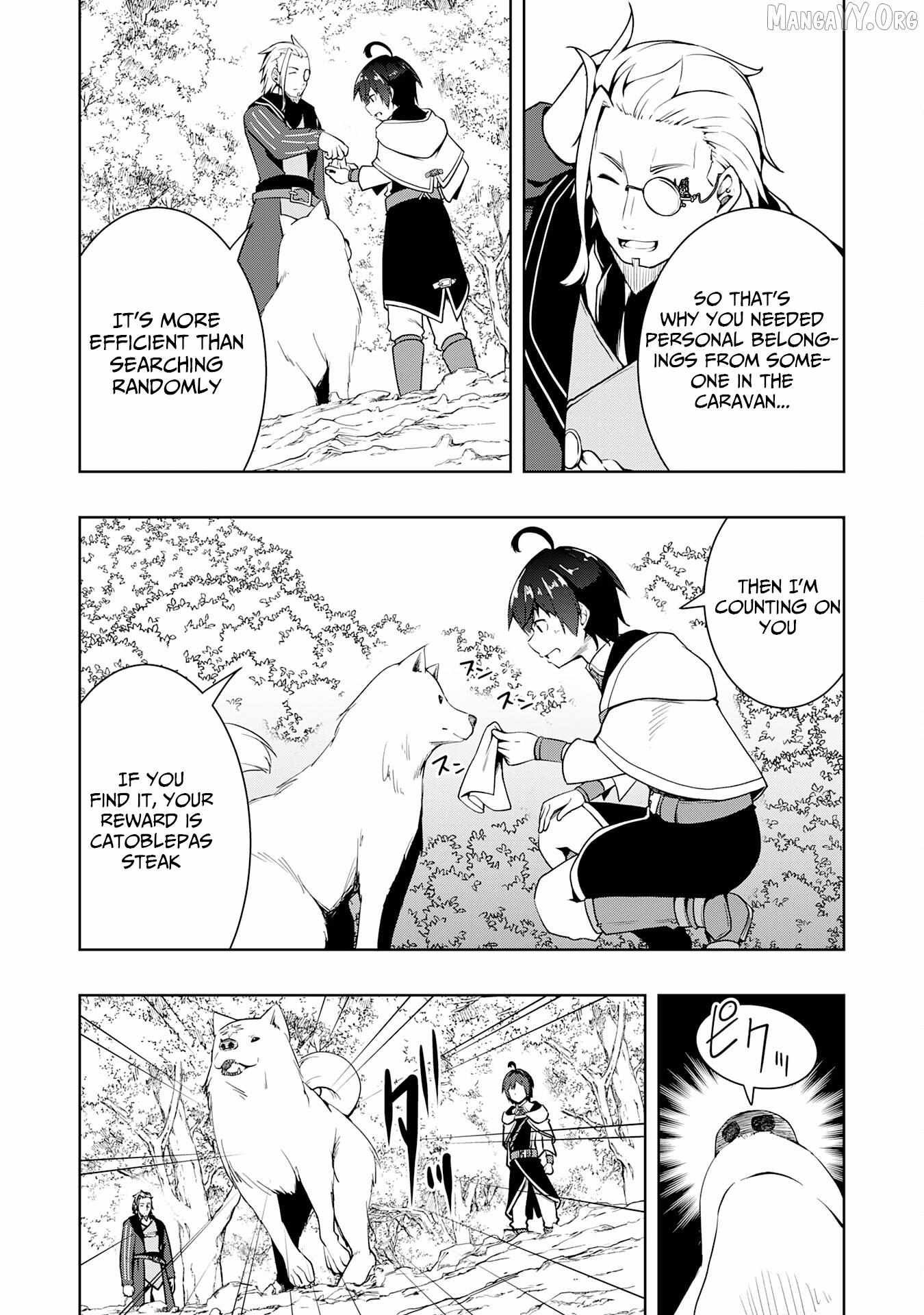 The Reincarnated Noble Who Was Exiled, Uses a Useless Skill to Rule Over Domestic Affairs~ Was Supposed to Run the Territory Freely, but Thanks to the Skill Chapter 21 page 9 - 