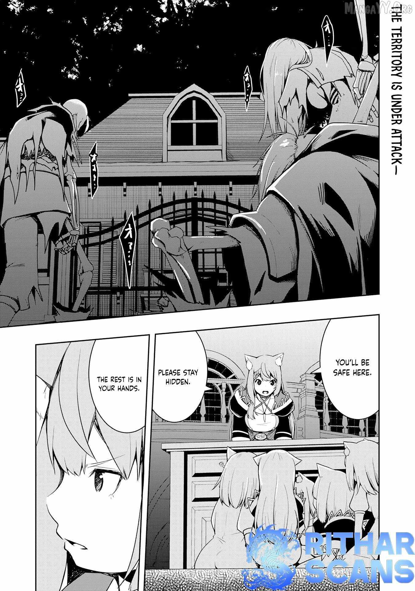 The Reincarnated Noble Who Was Exiled, Uses a Useless Skill to Rule Over Domestic Affairs~ Was Supposed to Run the Territory Freely, but Thanks to the Skill Chapter 22 page 1 - 
