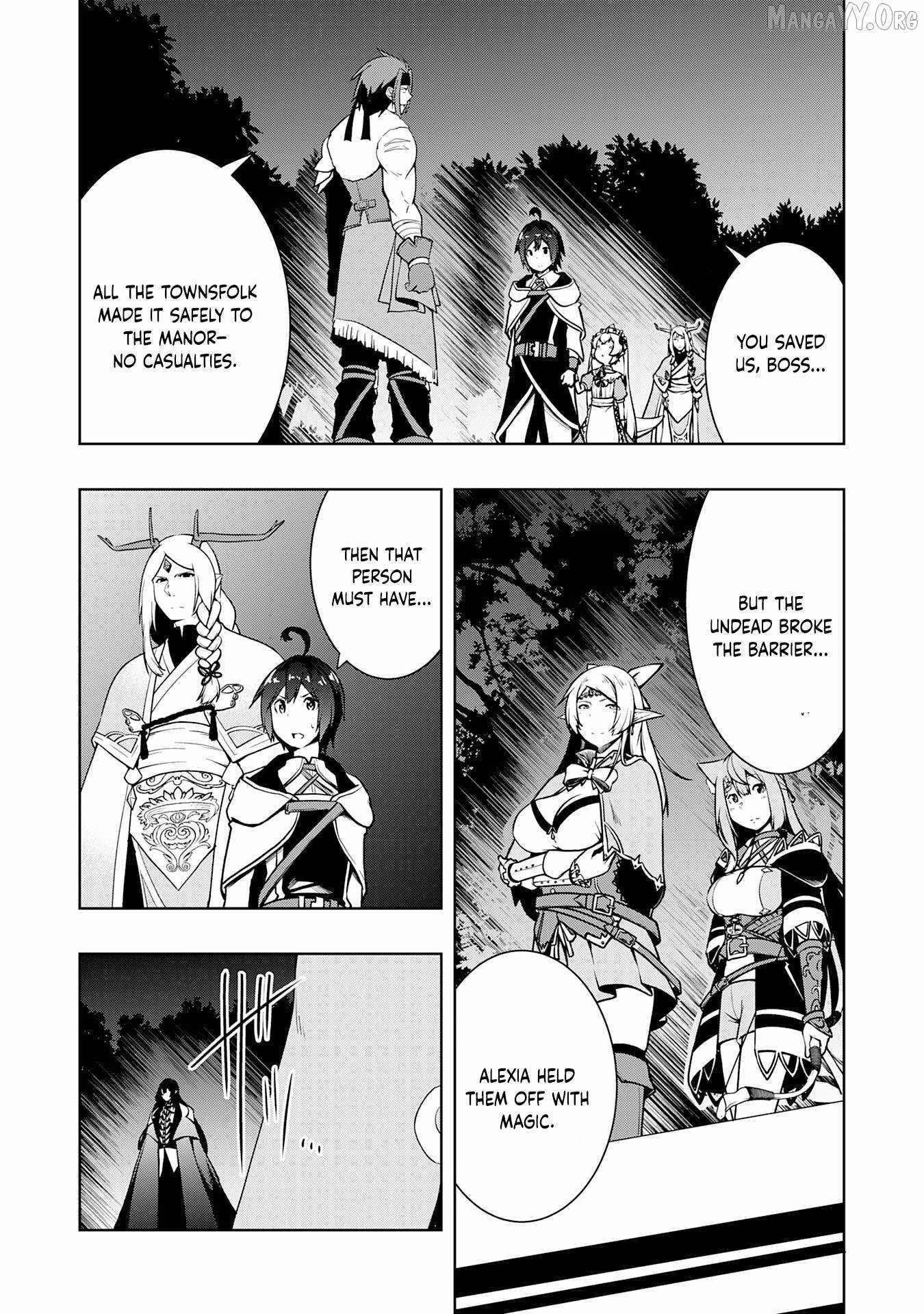 The Reincarnated Noble Who Was Exiled, Uses a Useless Skill to Rule Over Domestic Affairs~ Was Supposed to Run the Territory Freely, but Thanks to the Skill Chapter 22 page 12 - 