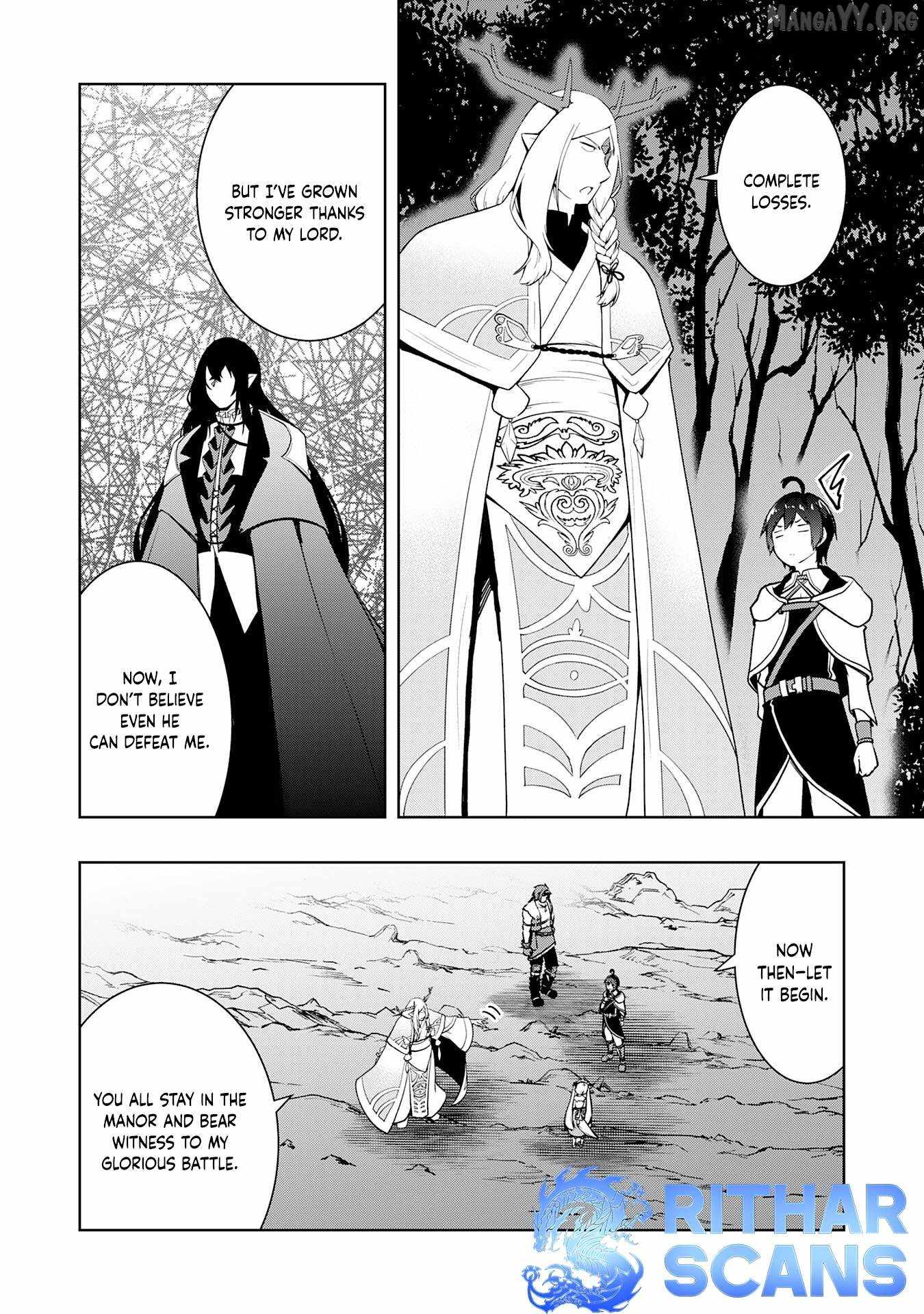The Reincarnated Noble Who Was Exiled, Uses a Useless Skill to Rule Over Domestic Affairs~ Was Supposed to Run the Territory Freely, but Thanks to the Skill Chapter 22 page 16 - 