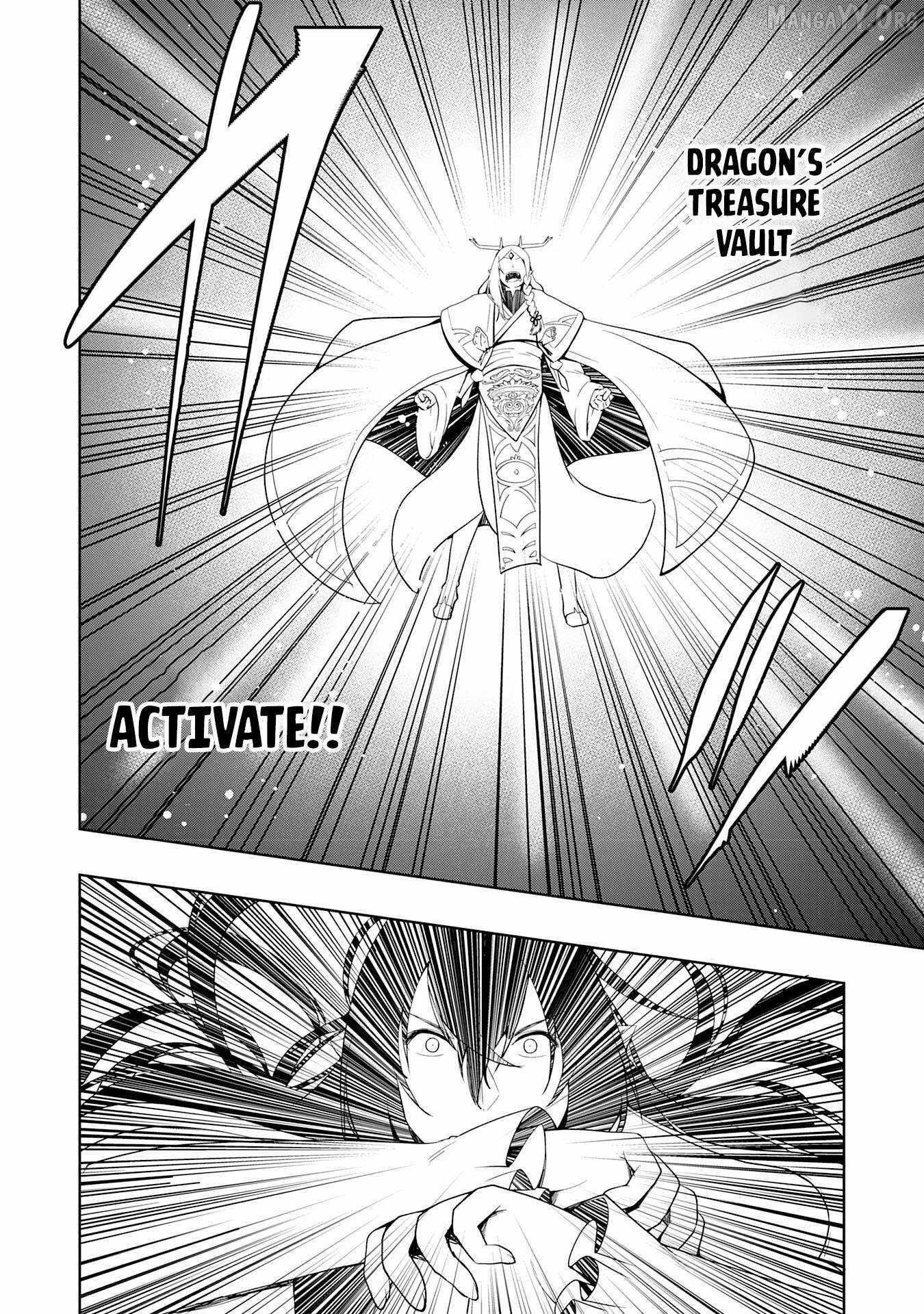 The Reincarnated Noble Who Was Exiled, Uses a Useless Skill to Rule Over Domestic Affairs~ Was Supposed to Run the Territory Freely, but Thanks to the Skill Chapter 22 page 18 - 