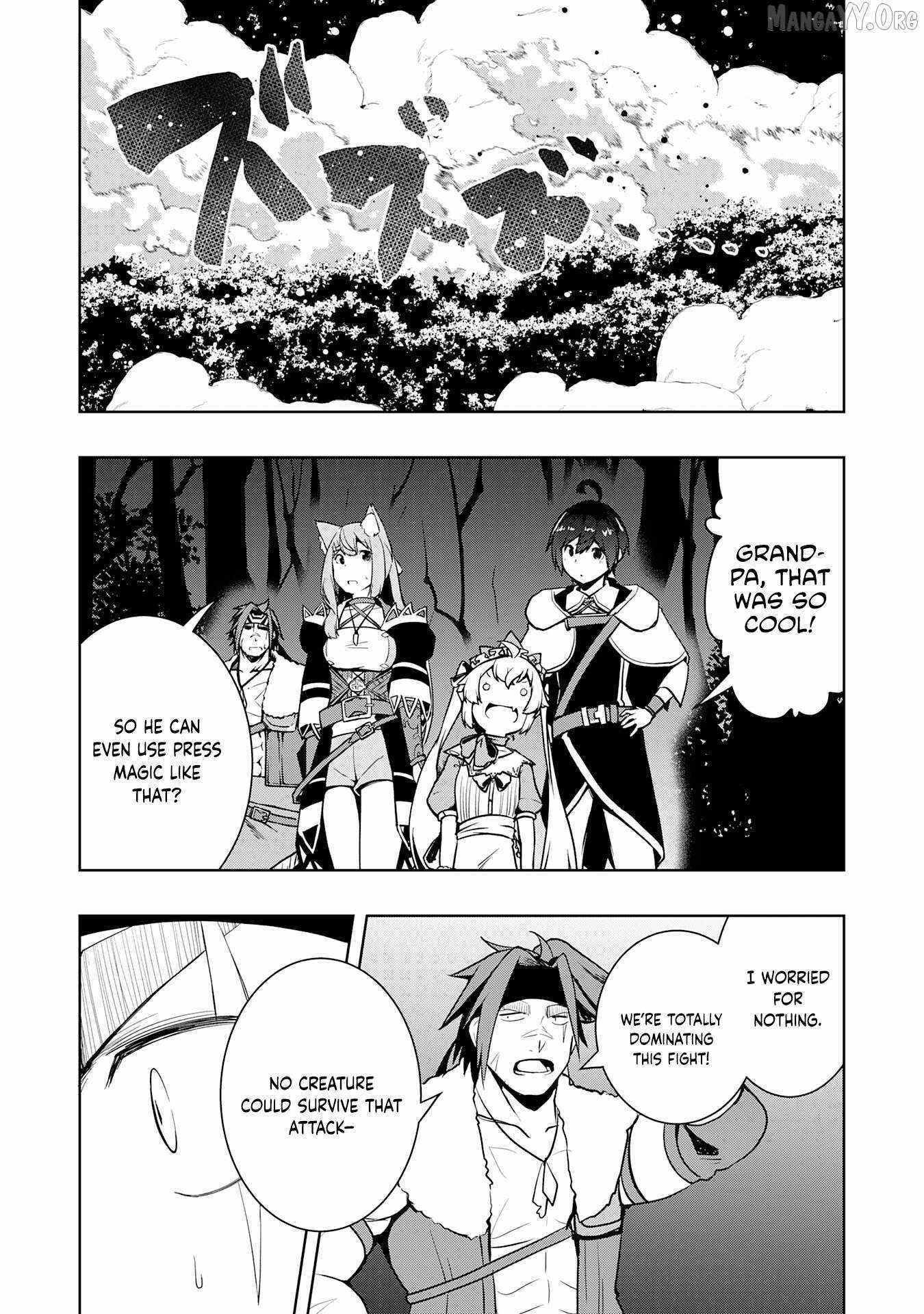 The Reincarnated Noble Who Was Exiled, Uses a Useless Skill to Rule Over Domestic Affairs~ Was Supposed to Run the Territory Freely, but Thanks to the Skill Chapter 22 page 21 - 