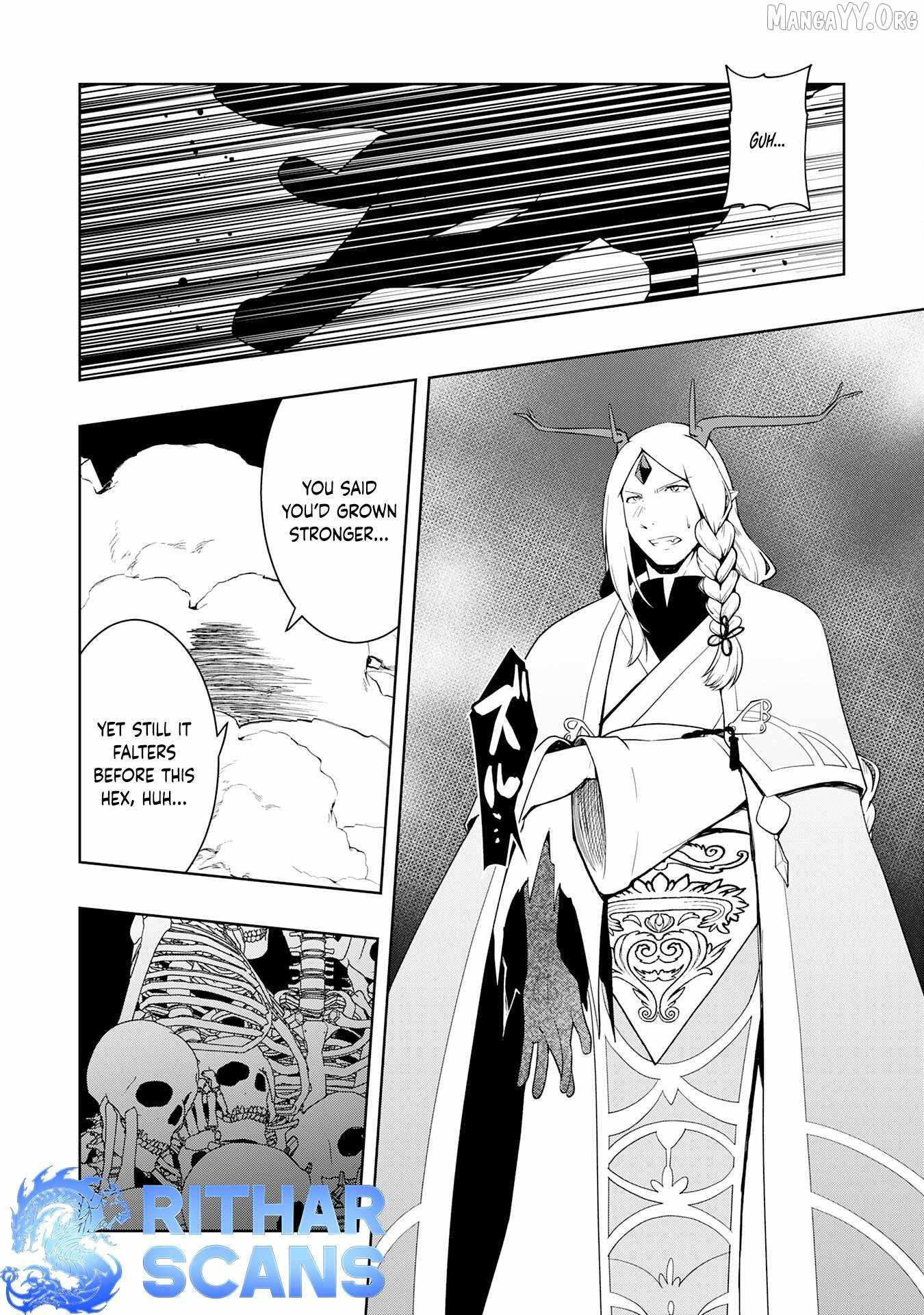 The Reincarnated Noble Who Was Exiled, Uses a Useless Skill to Rule Over Domestic Affairs~ Was Supposed to Run the Territory Freely, but Thanks to the Skill Chapter 22 page 22 - 