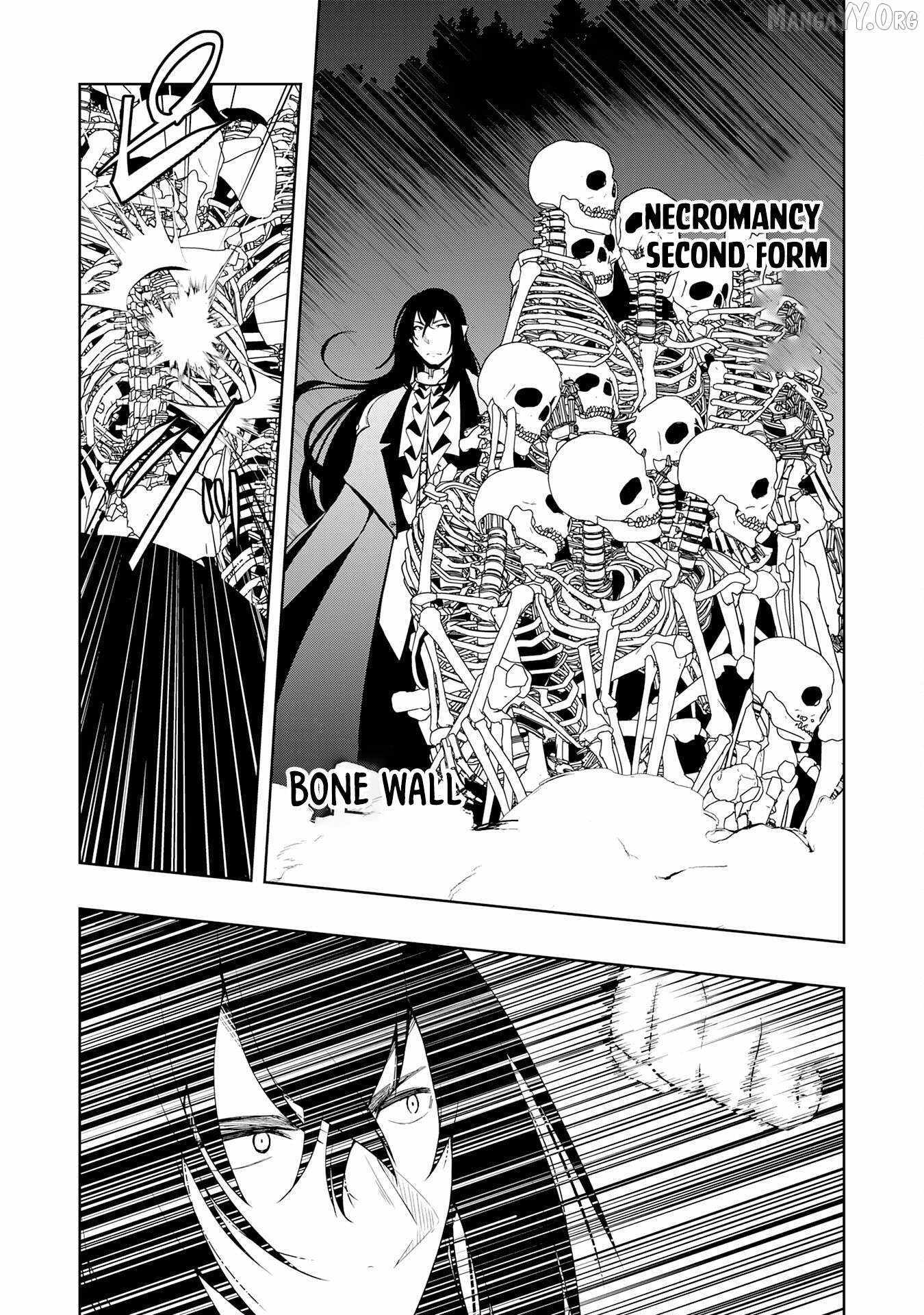 The Reincarnated Noble Who Was Exiled, Uses a Useless Skill to Rule Over Domestic Affairs~ Was Supposed to Run the Territory Freely, but Thanks to the Skill Chapter 22 page 23 - 