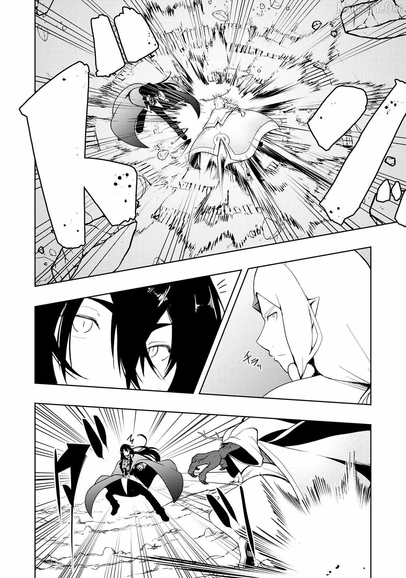 The Reincarnated Noble Who Was Exiled, Uses a Useless Skill to Rule Over Domestic Affairs~ Was Supposed to Run the Territory Freely, but Thanks to the Skill Chapter 22 page 24 - 