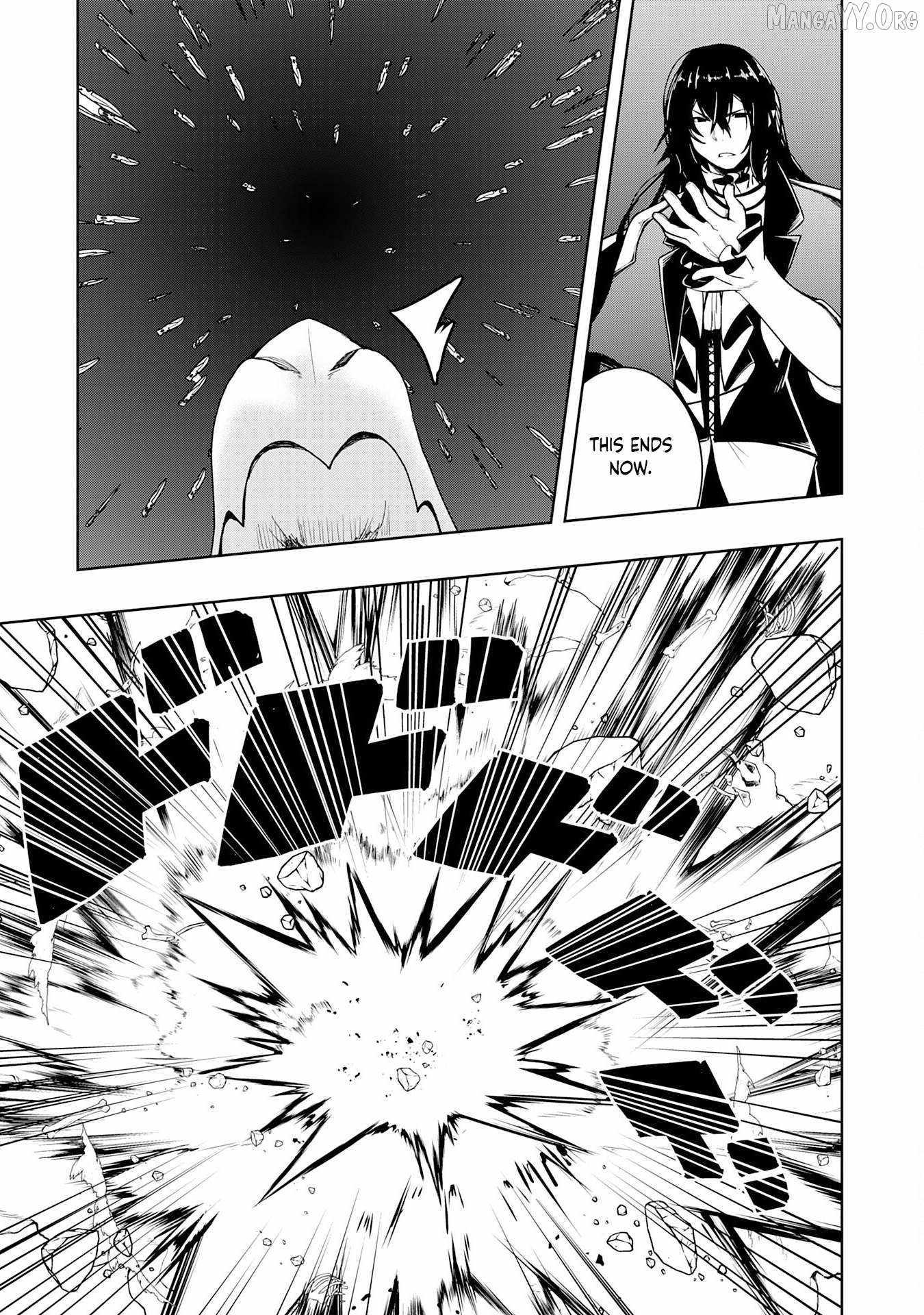 The Reincarnated Noble Who Was Exiled, Uses a Useless Skill to Rule Over Domestic Affairs~ Was Supposed to Run the Territory Freely, but Thanks to the Skill Chapter 22 page 29 - 