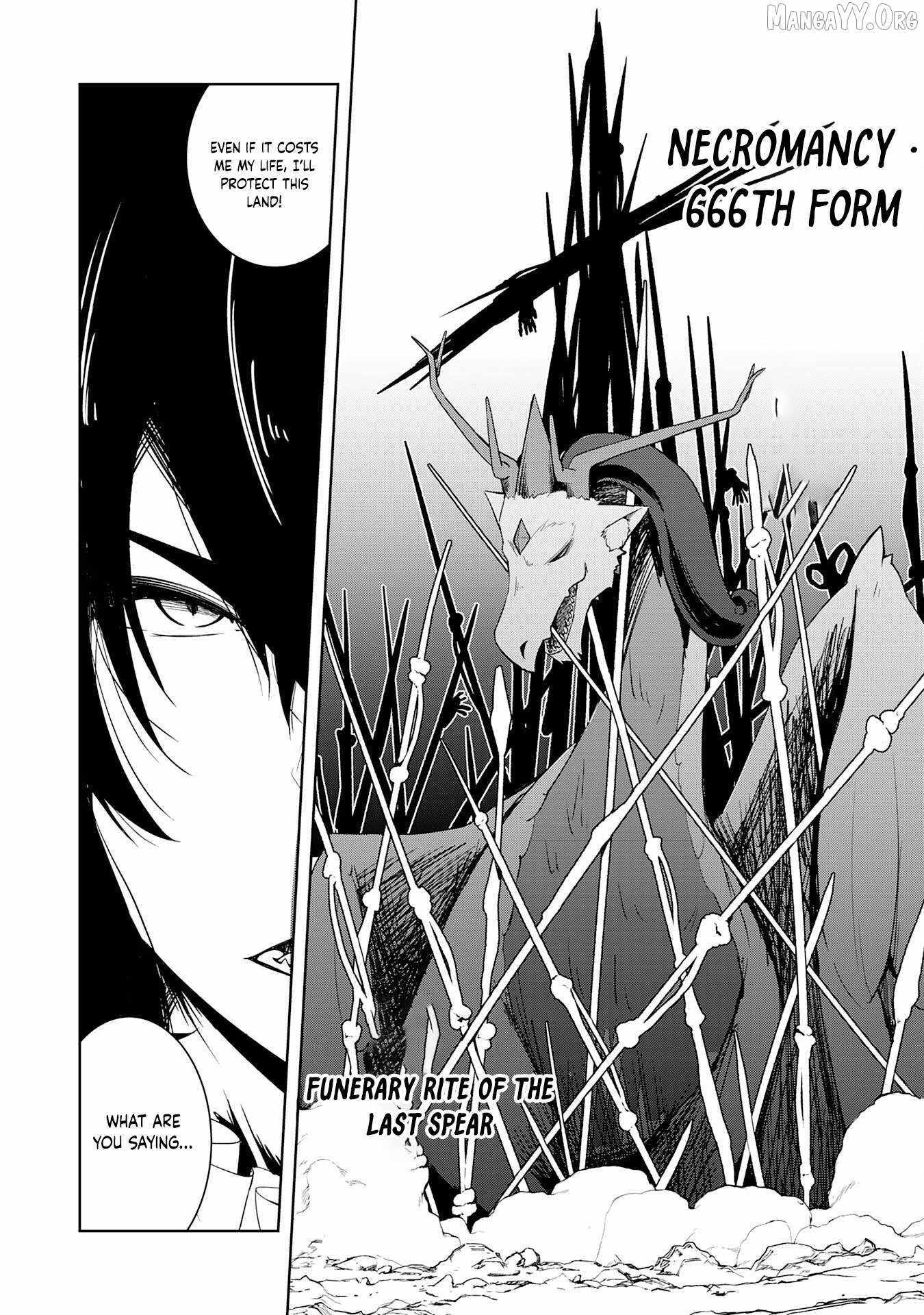 The Reincarnated Noble Who Was Exiled, Uses a Useless Skill to Rule Over Domestic Affairs~ Was Supposed to Run the Territory Freely, but Thanks to the Skill Chapter 22 page 30 - 