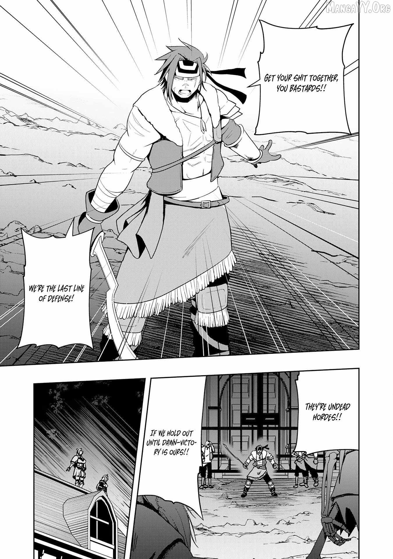 The Reincarnated Noble Who Was Exiled, Uses a Useless Skill to Rule Over Domestic Affairs~ Was Supposed to Run the Territory Freely, but Thanks to the Skill Chapter 22 page 5 - 
