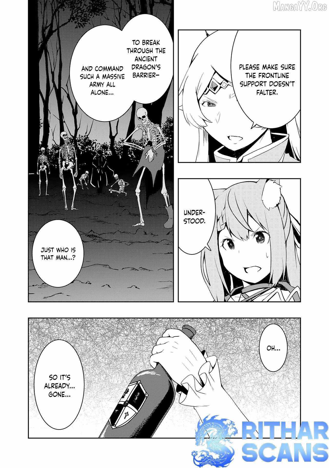 The Reincarnated Noble Who Was Exiled, Uses a Useless Skill to Rule Over Domestic Affairs~ Was Supposed to Run the Territory Freely, but Thanks to the Skill Chapter 22 page 7 - 