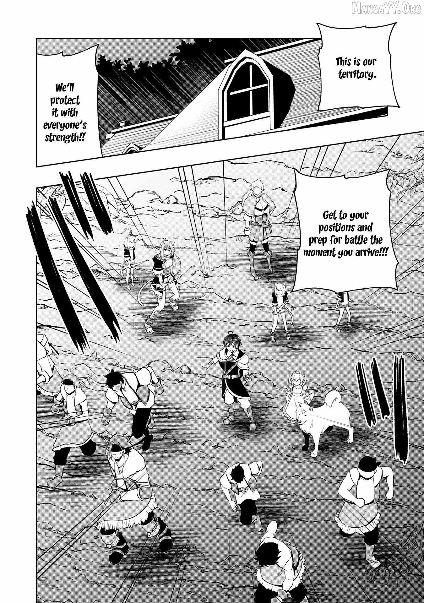 The Reincarnated Noble Who Was Exiled, Uses a Useless Skill to Rule Over Domestic Affairs~ Was Supposed to Run the Territory Freely, but Thanks to the Skill Chapter 23 page 2 - 