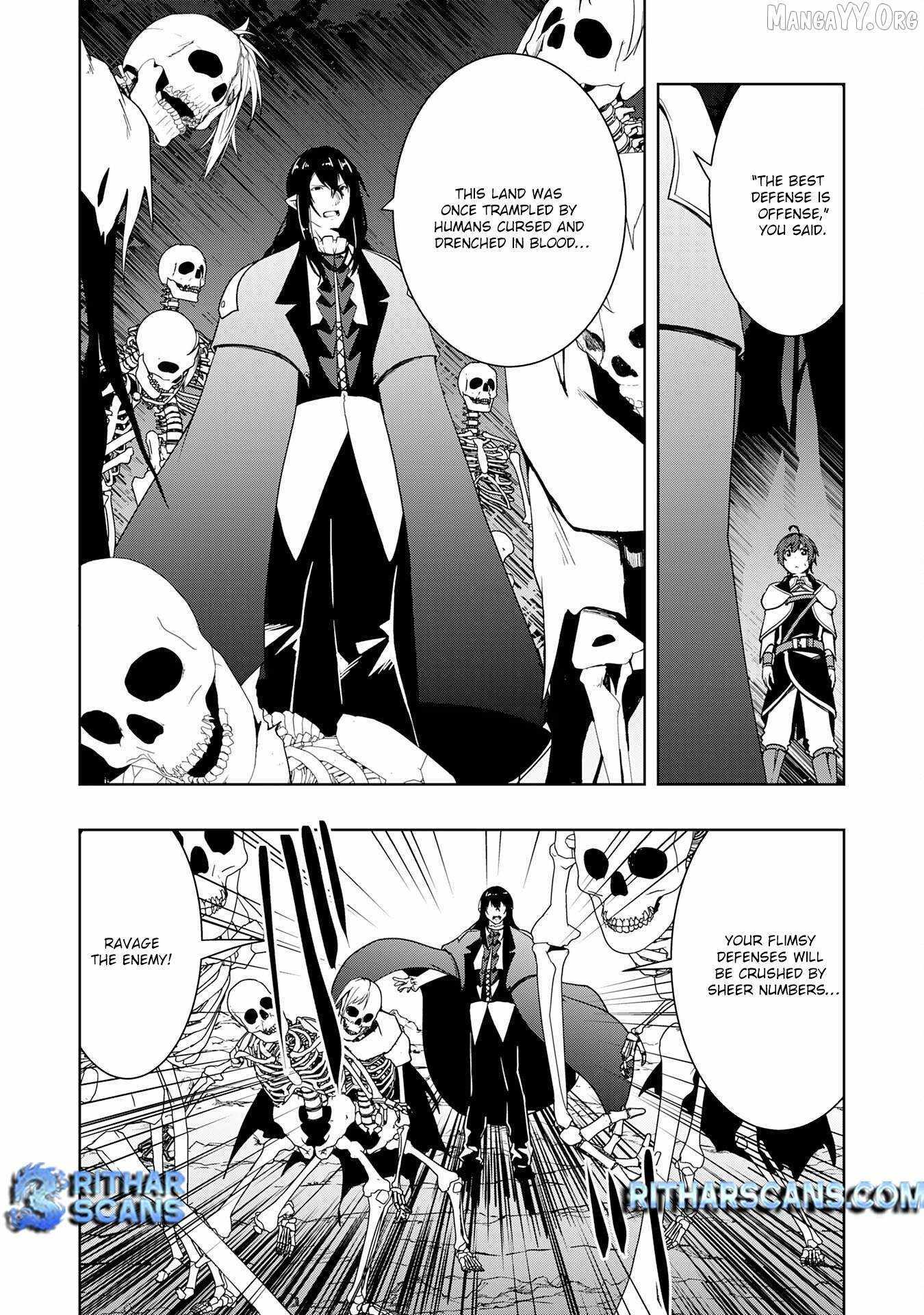 The Reincarnated Noble Who Was Exiled, Uses a Useless Skill to Rule Over Domestic Affairs~ Was Supposed to Run the Territory Freely, but Thanks to the Skill Chapter 23 page 12 - 