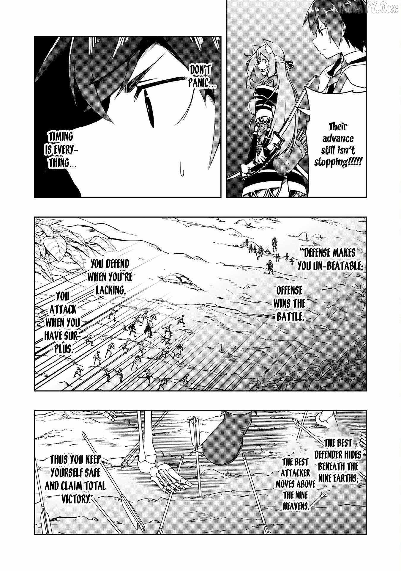 The Reincarnated Noble Who Was Exiled, Uses a Useless Skill to Rule Over Domestic Affairs~ Was Supposed to Run the Territory Freely, but Thanks to the Skill Chapter 23 page 15 - 