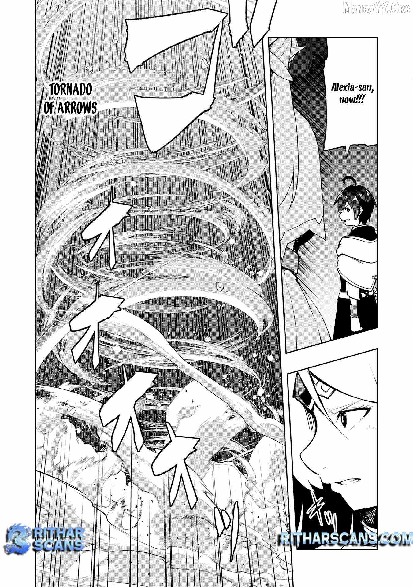 The Reincarnated Noble Who Was Exiled, Uses a Useless Skill to Rule Over Domestic Affairs~ Was Supposed to Run the Territory Freely, but Thanks to the Skill Chapter 23 page 16 - 