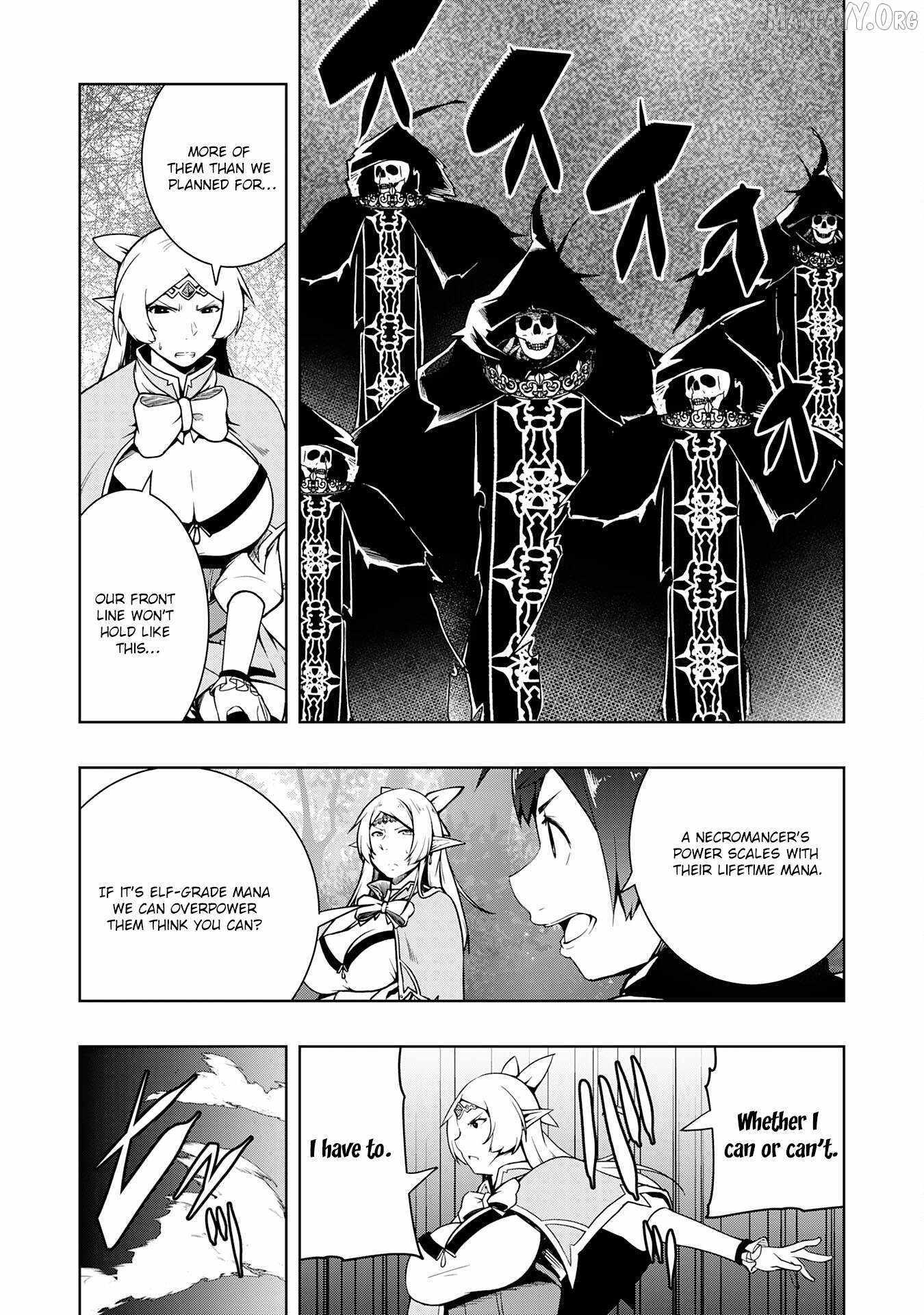 The Reincarnated Noble Who Was Exiled, Uses a Useless Skill to Rule Over Domestic Affairs~ Was Supposed to Run the Territory Freely, but Thanks to the Skill Chapter 23 page 19 - 