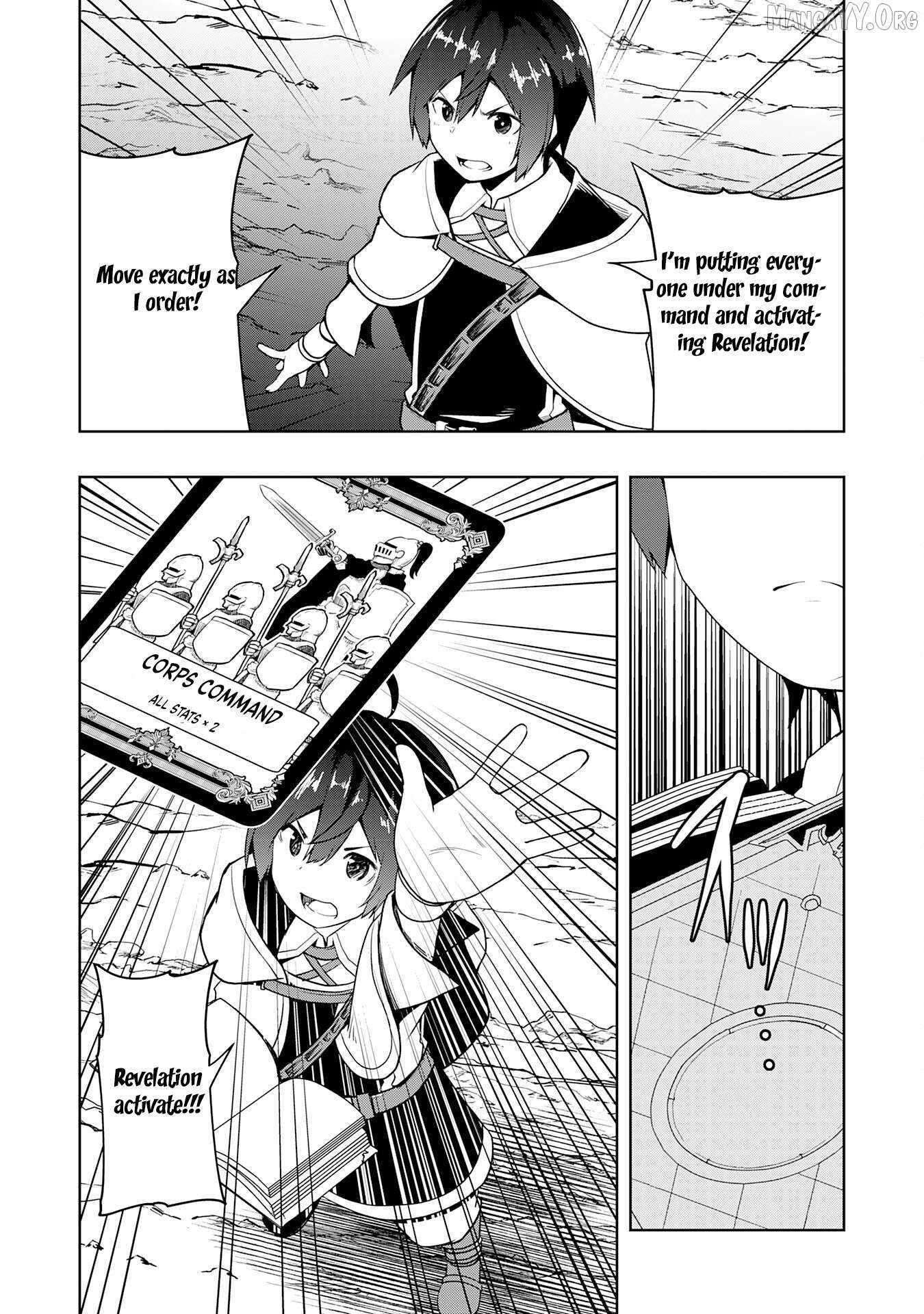 The Reincarnated Noble Who Was Exiled, Uses a Useless Skill to Rule Over Domestic Affairs~ Was Supposed to Run the Territory Freely, but Thanks to the Skill Chapter 23 page 3 - 