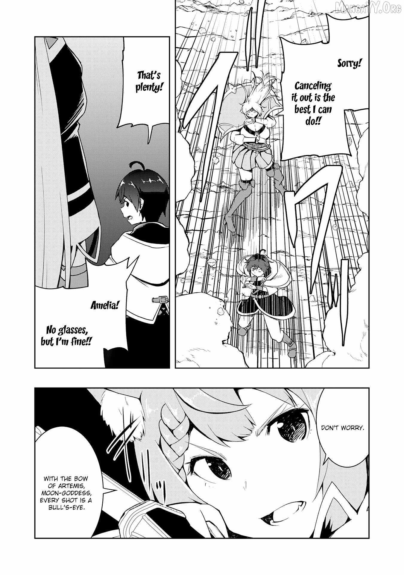 The Reincarnated Noble Who Was Exiled, Uses a Useless Skill to Rule Over Domestic Affairs~ Was Supposed to Run the Territory Freely, but Thanks to the Skill Chapter 23 page 21 - 