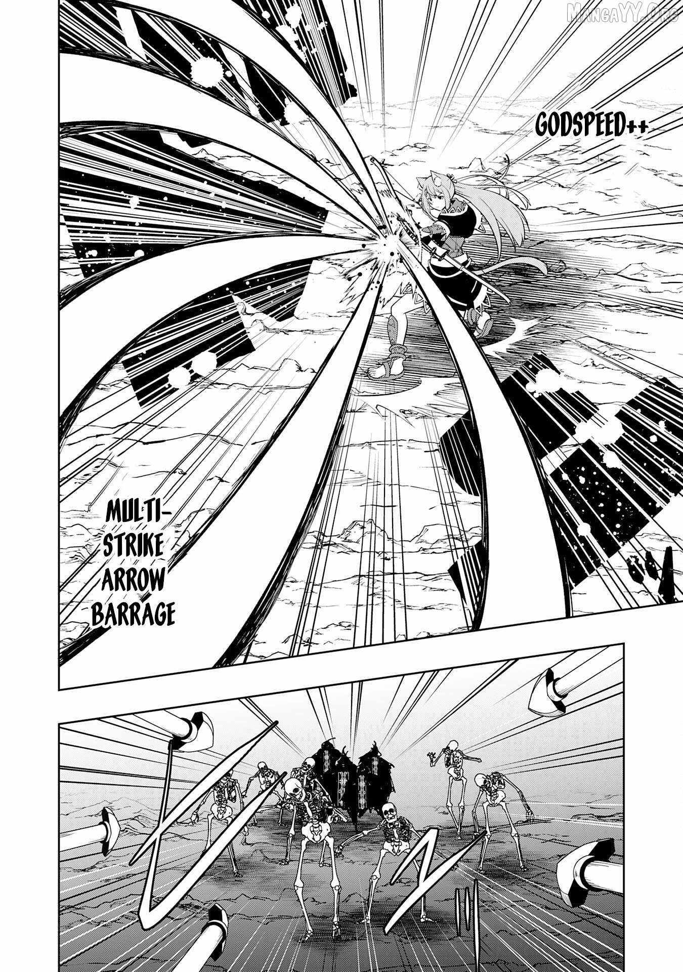 The Reincarnated Noble Who Was Exiled, Uses a Useless Skill to Rule Over Domestic Affairs~ Was Supposed to Run the Territory Freely, but Thanks to the Skill Chapter 23 page 22 - 