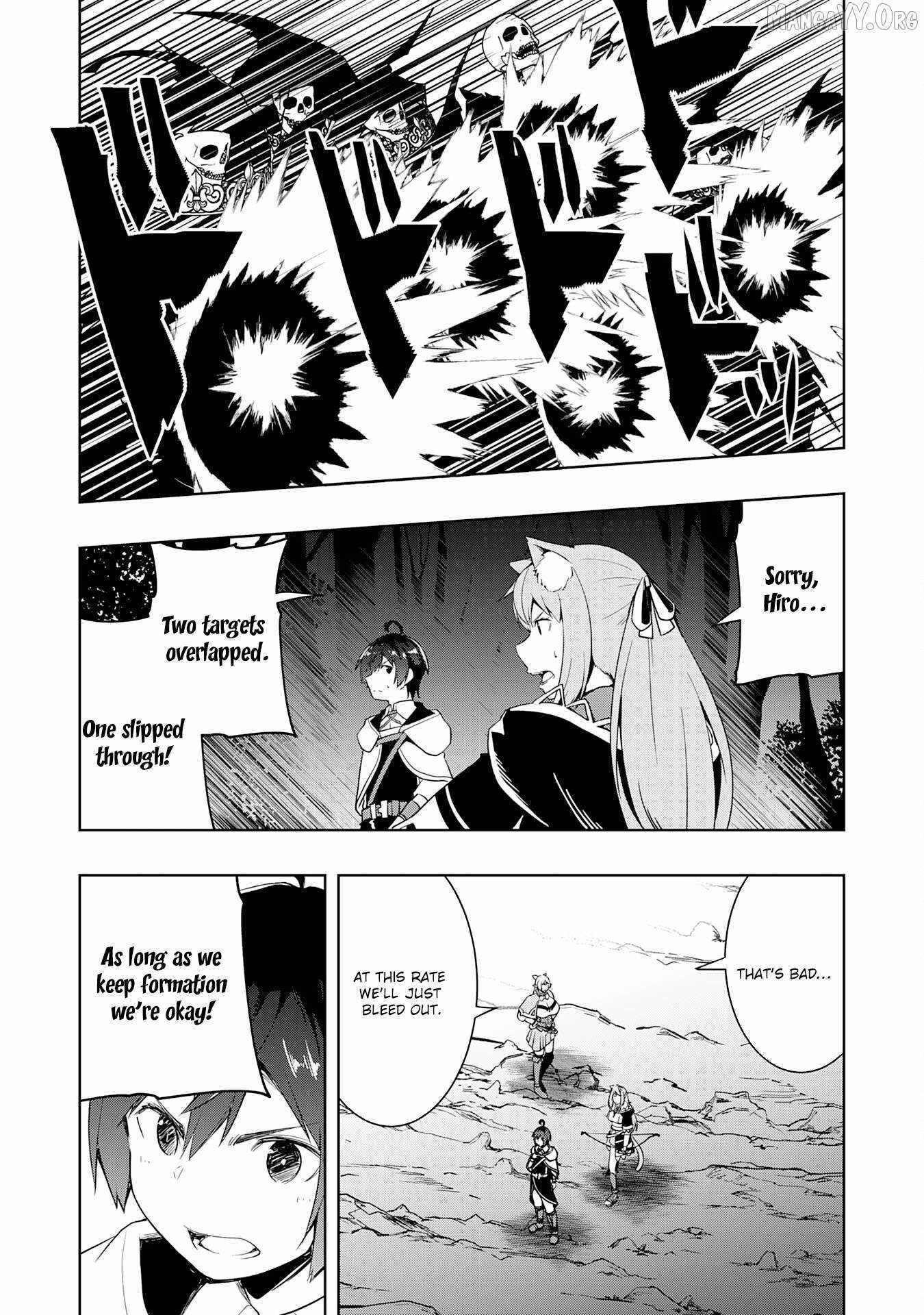 The Reincarnated Noble Who Was Exiled, Uses a Useless Skill to Rule Over Domestic Affairs~ Was Supposed to Run the Territory Freely, but Thanks to the Skill Chapter 23 page 23 - 