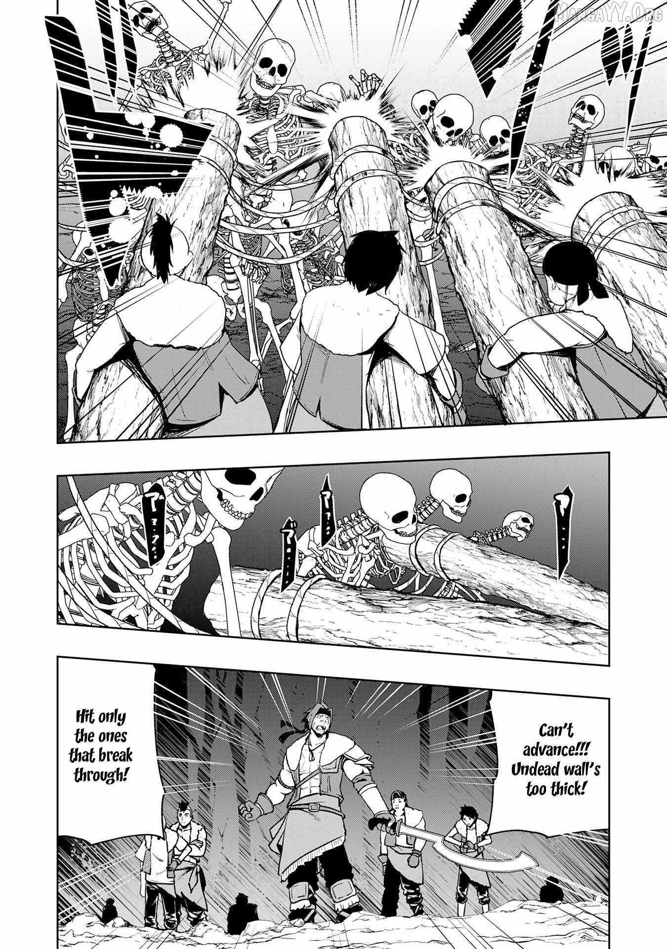 The Reincarnated Noble Who Was Exiled, Uses a Useless Skill to Rule Over Domestic Affairs~ Was Supposed to Run the Territory Freely, but Thanks to the Skill Chapter 23 page 26 - 