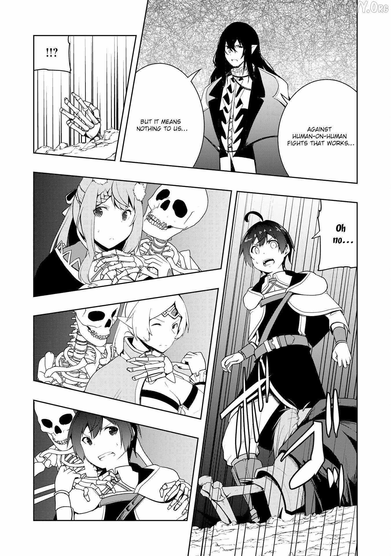 The Reincarnated Noble Who Was Exiled, Uses a Useless Skill to Rule Over Domestic Affairs~ Was Supposed to Run the Territory Freely, but Thanks to the Skill Chapter 23 page 27 - 
