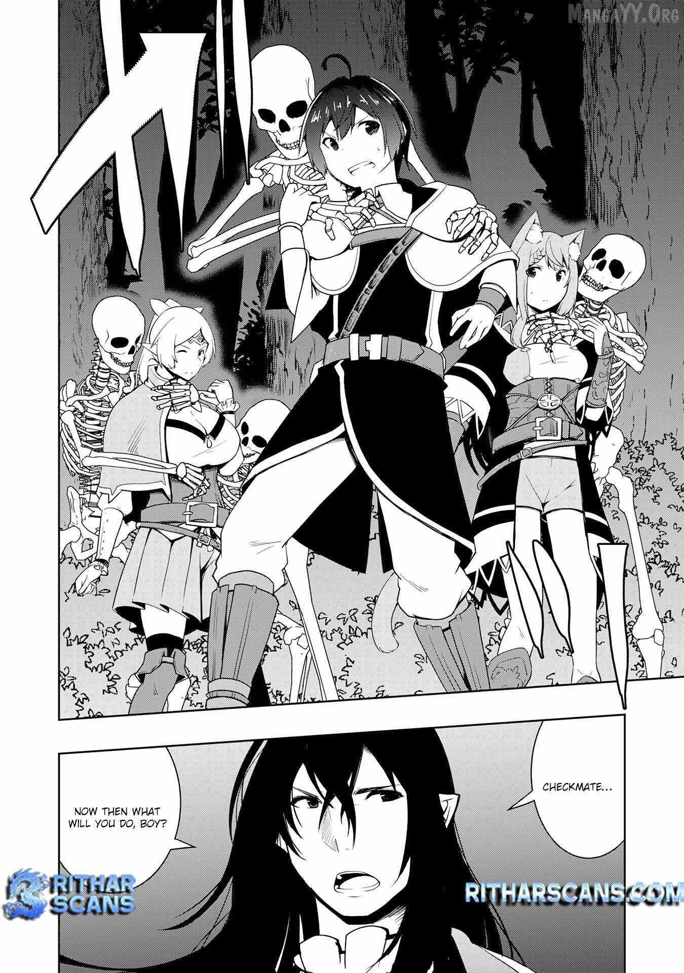The Reincarnated Noble Who Was Exiled, Uses a Useless Skill to Rule Over Domestic Affairs~ Was Supposed to Run the Territory Freely, but Thanks to the Skill Chapter 23 page 28 - 