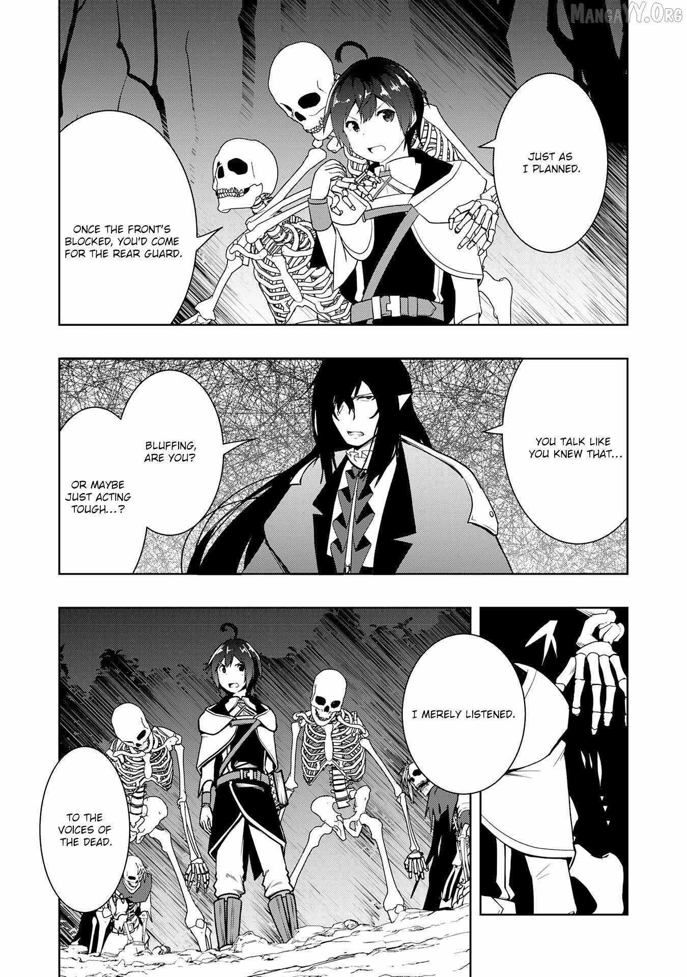 The Reincarnated Noble Who Was Exiled, Uses a Useless Skill to Rule Over Domestic Affairs~ Was Supposed to Run the Territory Freely, but Thanks to the Skill Chapter 23 page 29 - 